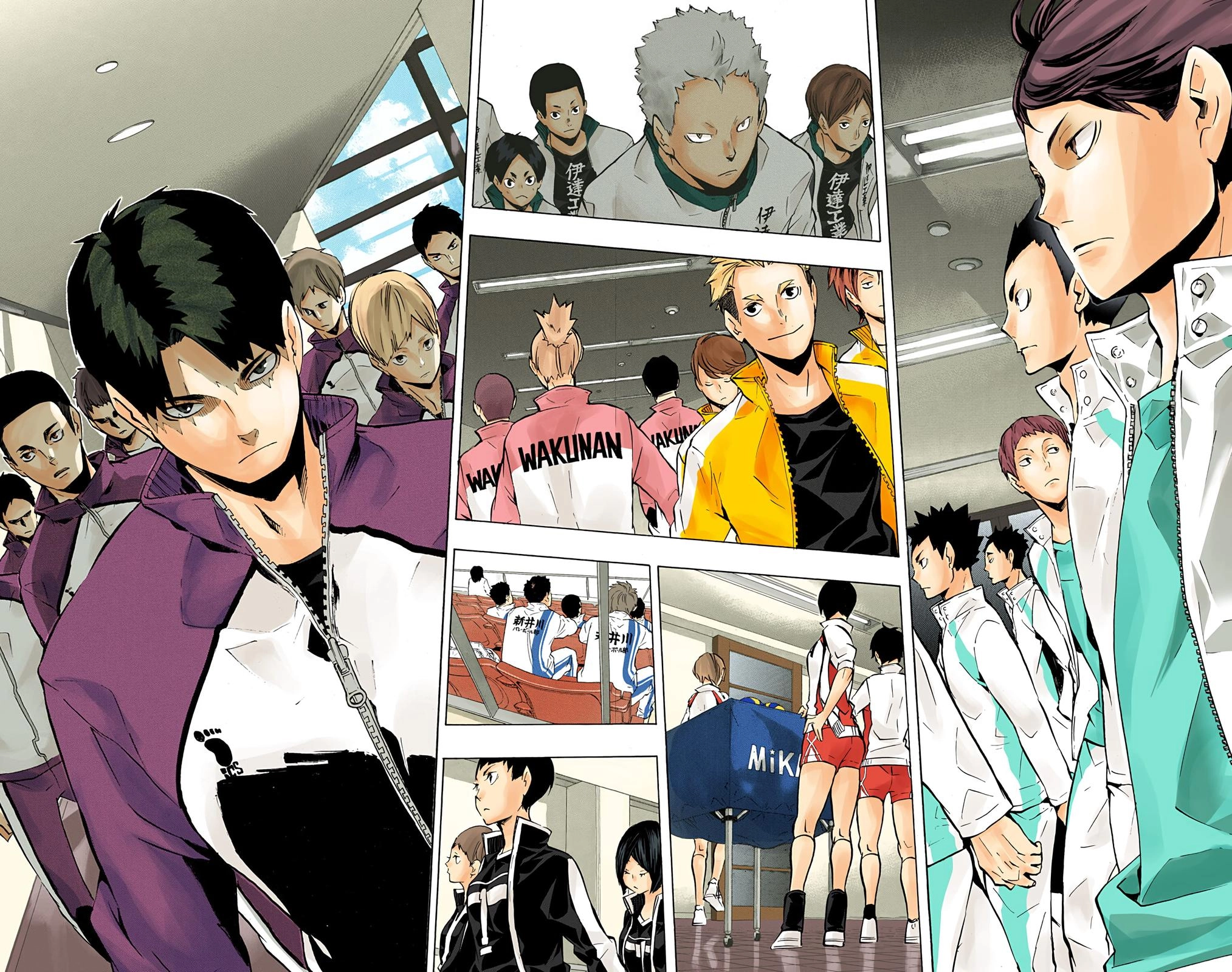 Read Haikyu en Manga Online