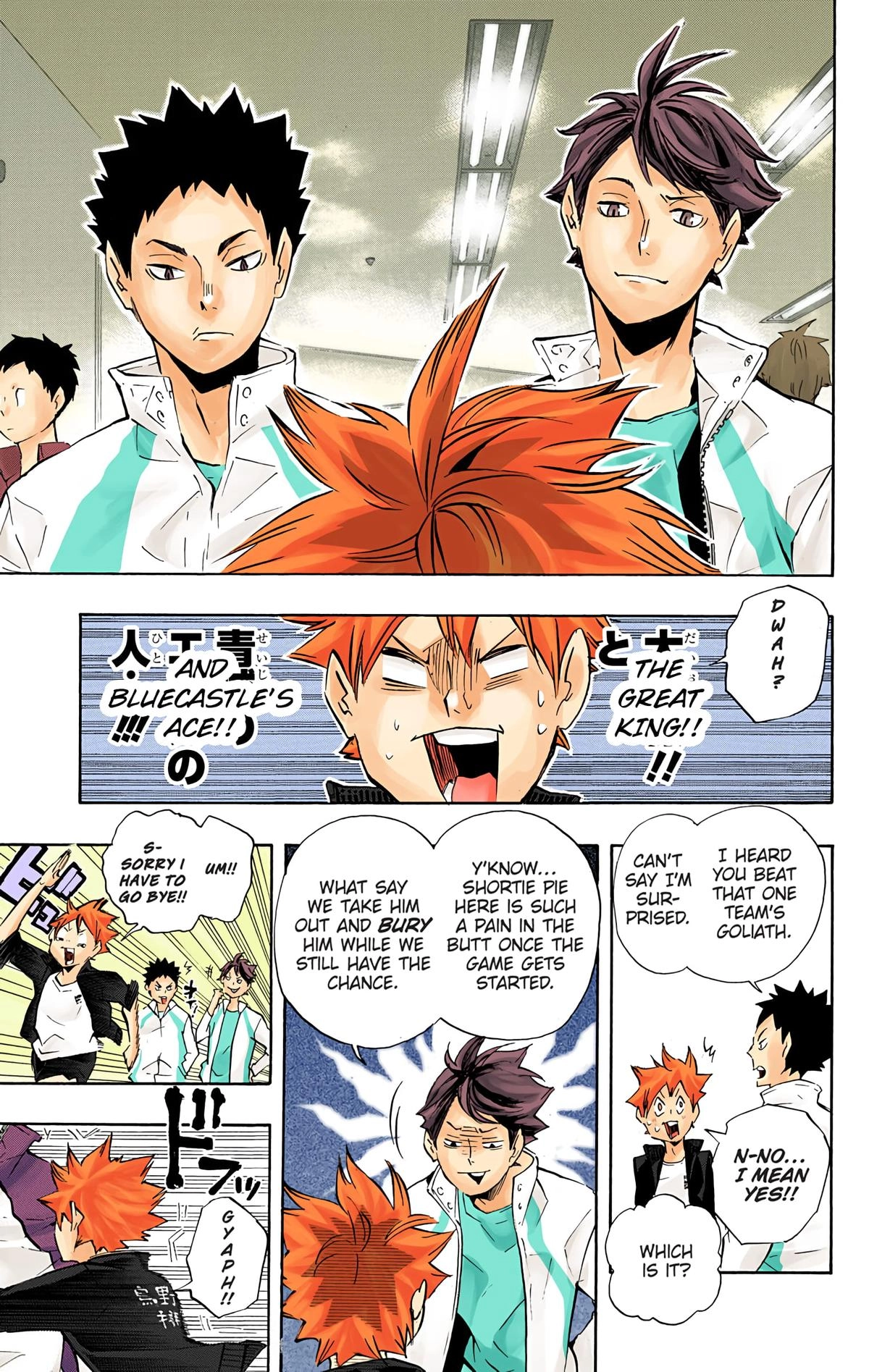 Read Haikyu en Manga Online