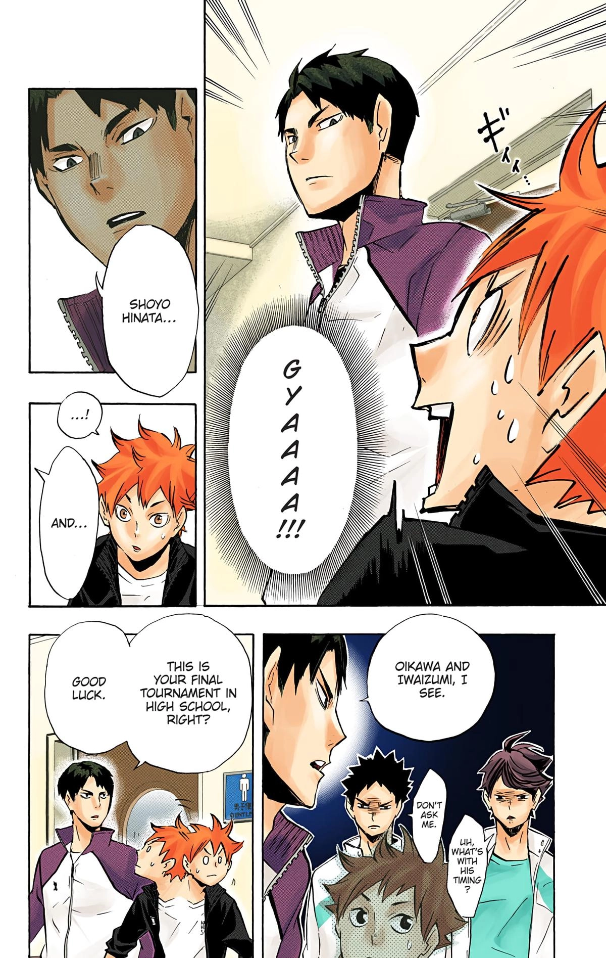 Read Haikyu en Manga Online