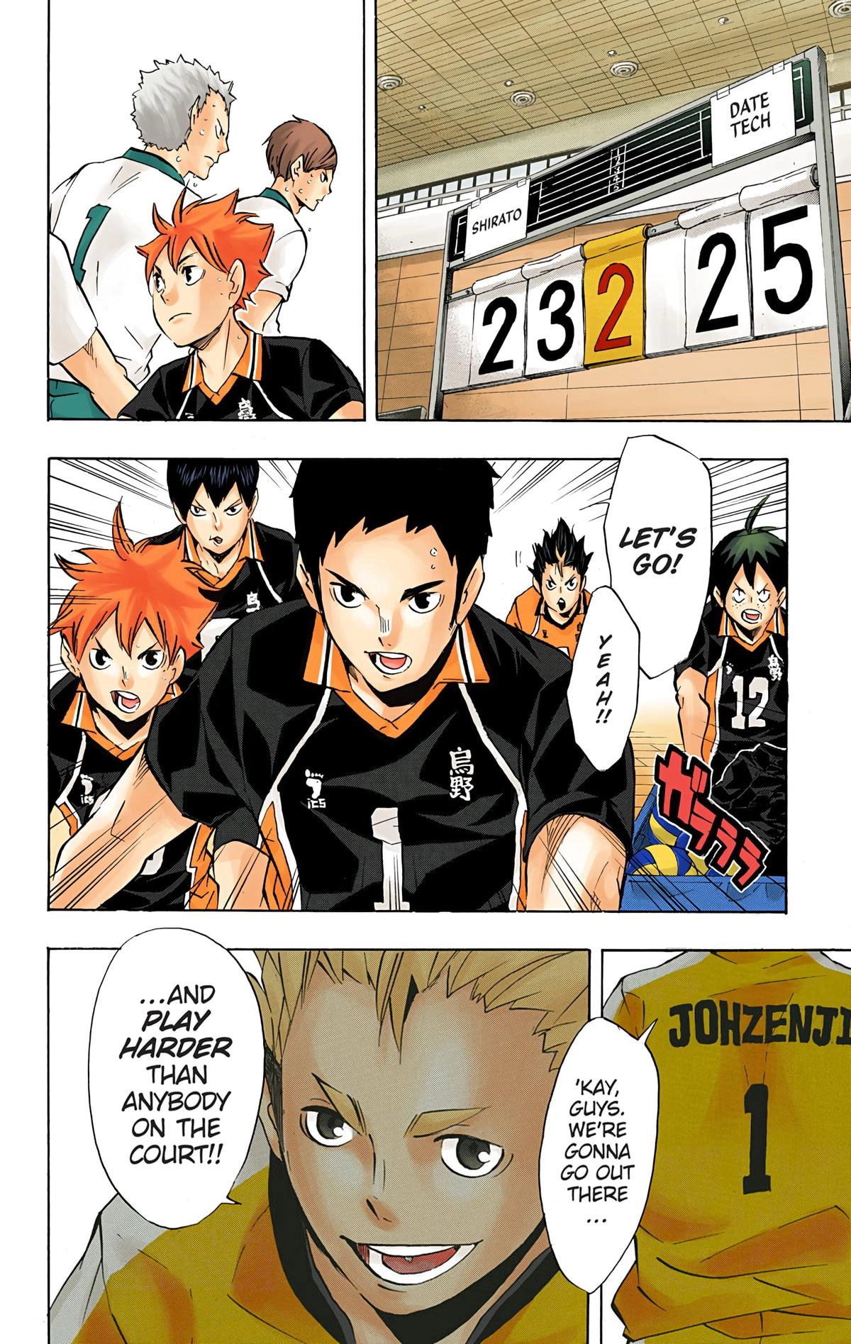 Read Haikyu en Manga Online