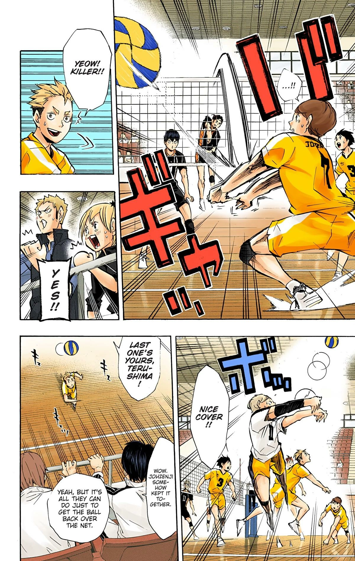 Read Haikyu en Manga Online