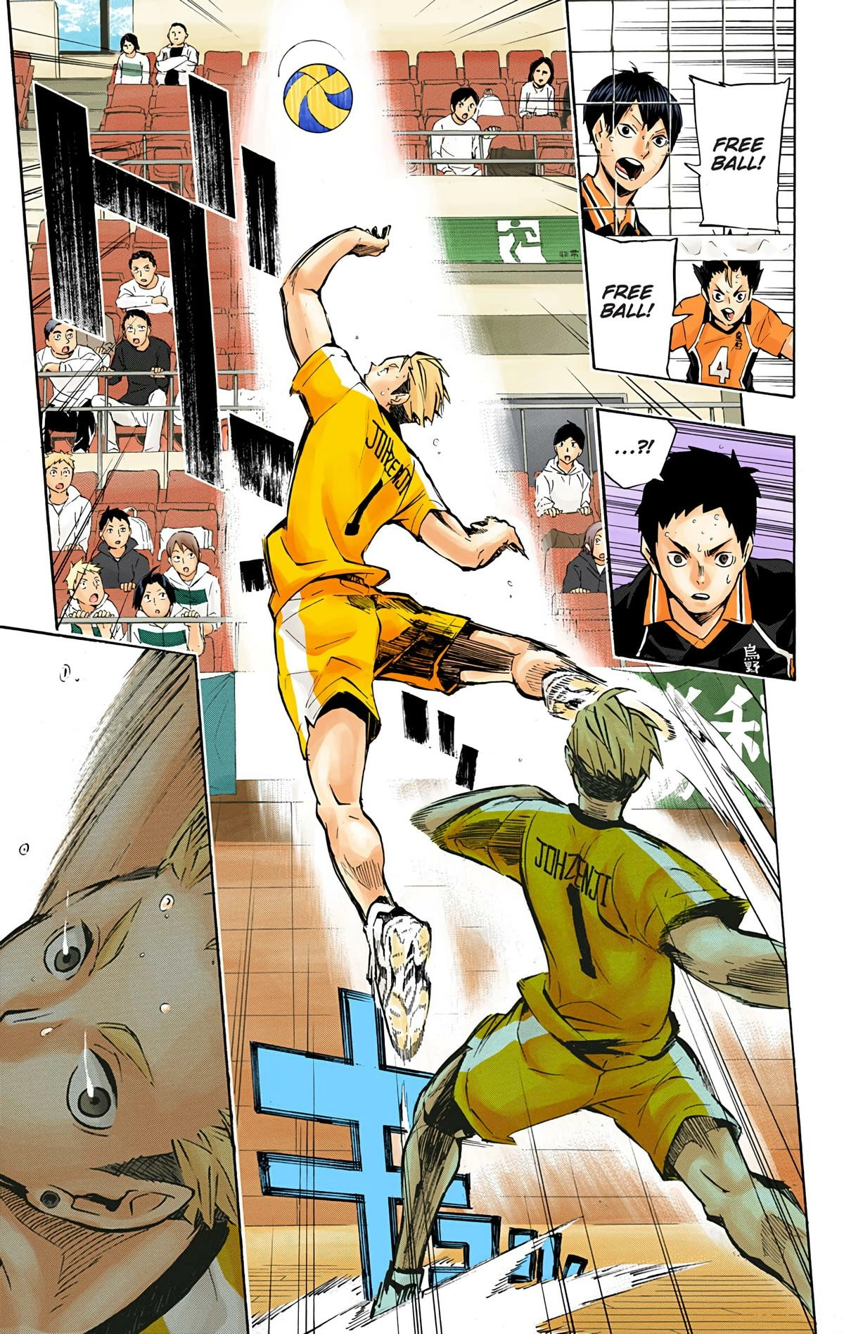 Read Haikyu en Manga Online