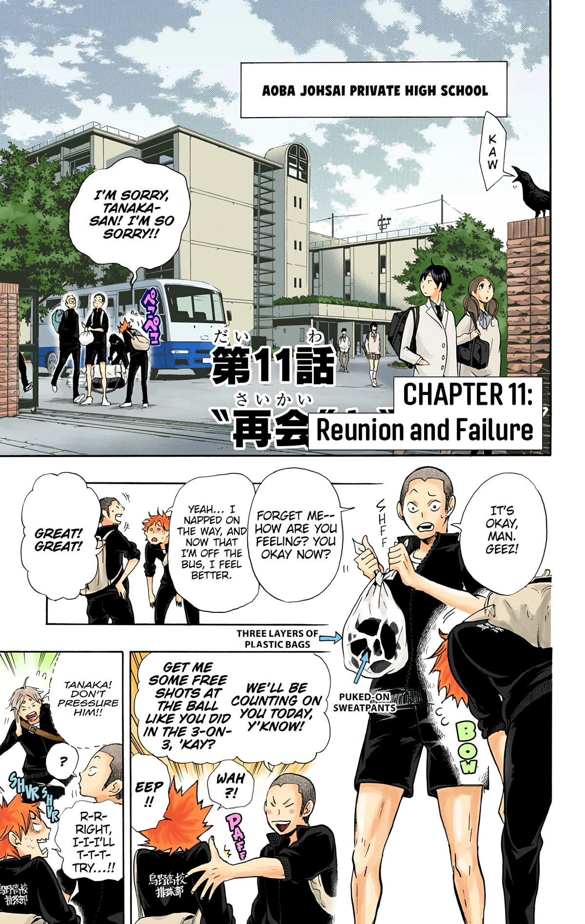 Read Haikyu en Manga Online