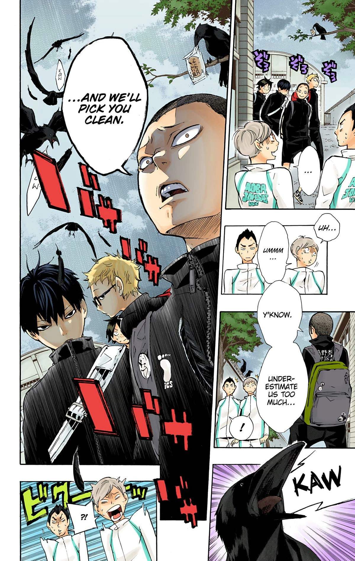 Read Haikyu en Manga Online