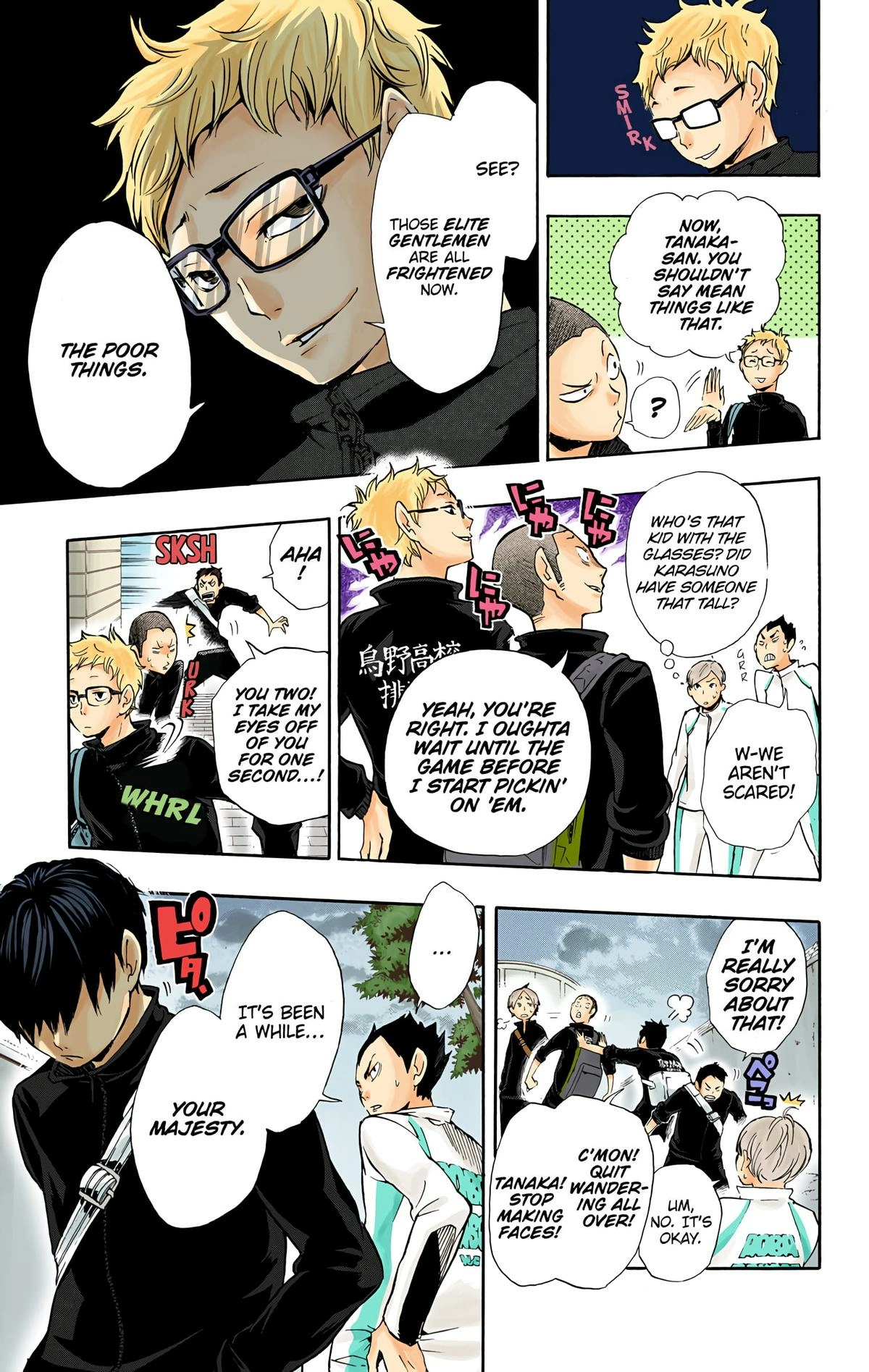 Read Haikyu en Manga Online