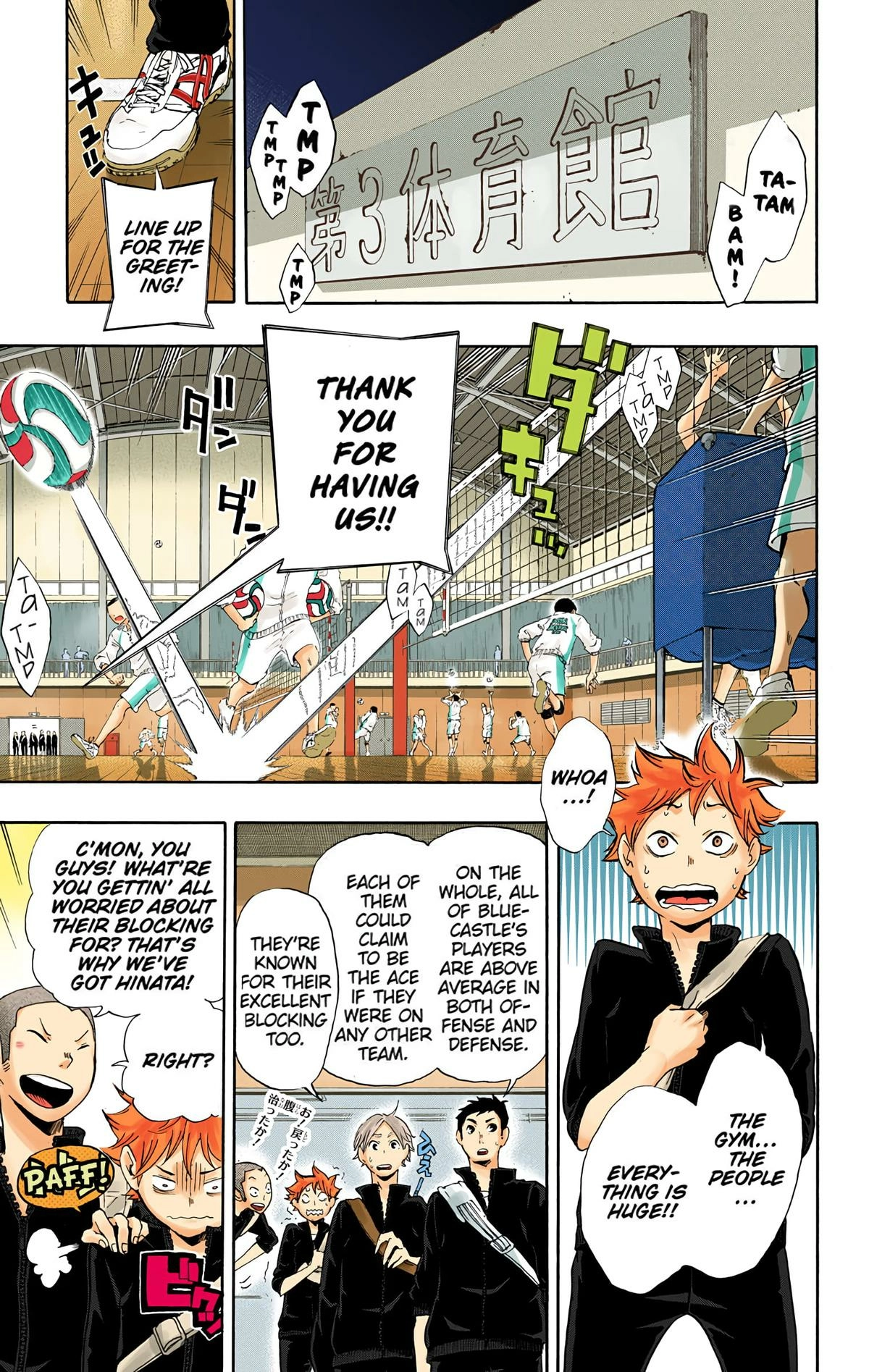 Read Haikyu en Manga Online