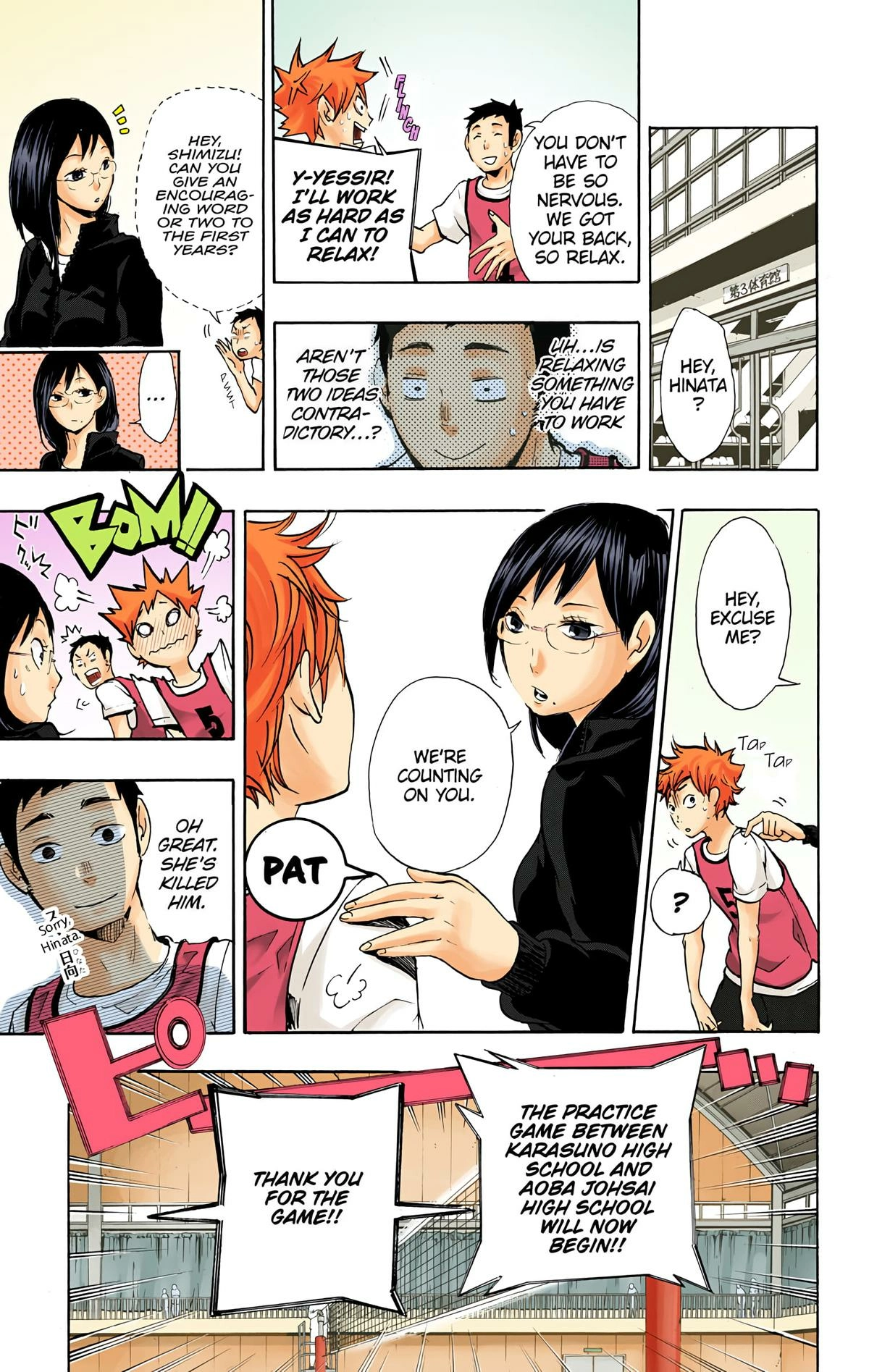 Read Haikyu en Manga Online
