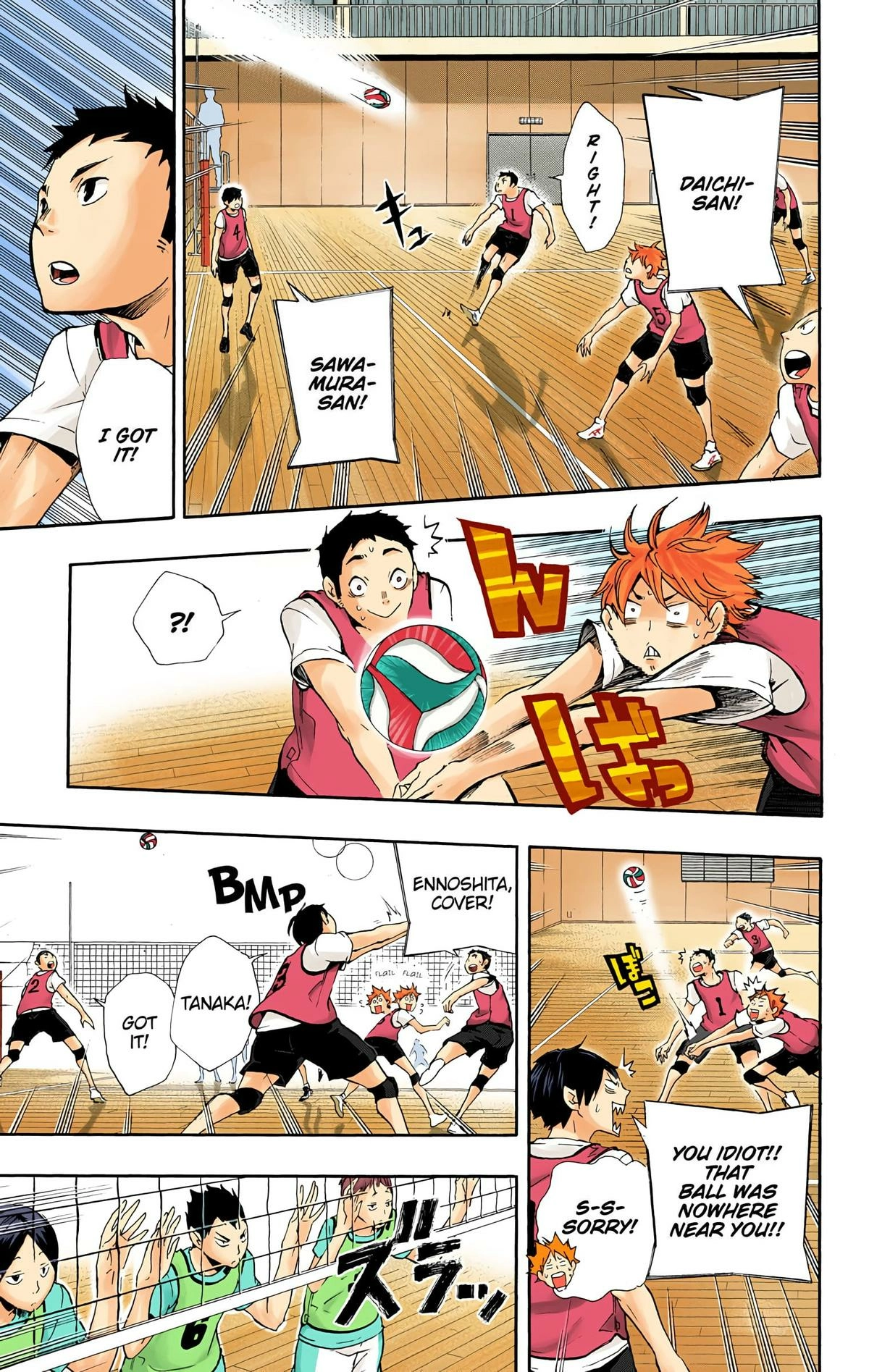 Read Haikyu en Manga Online