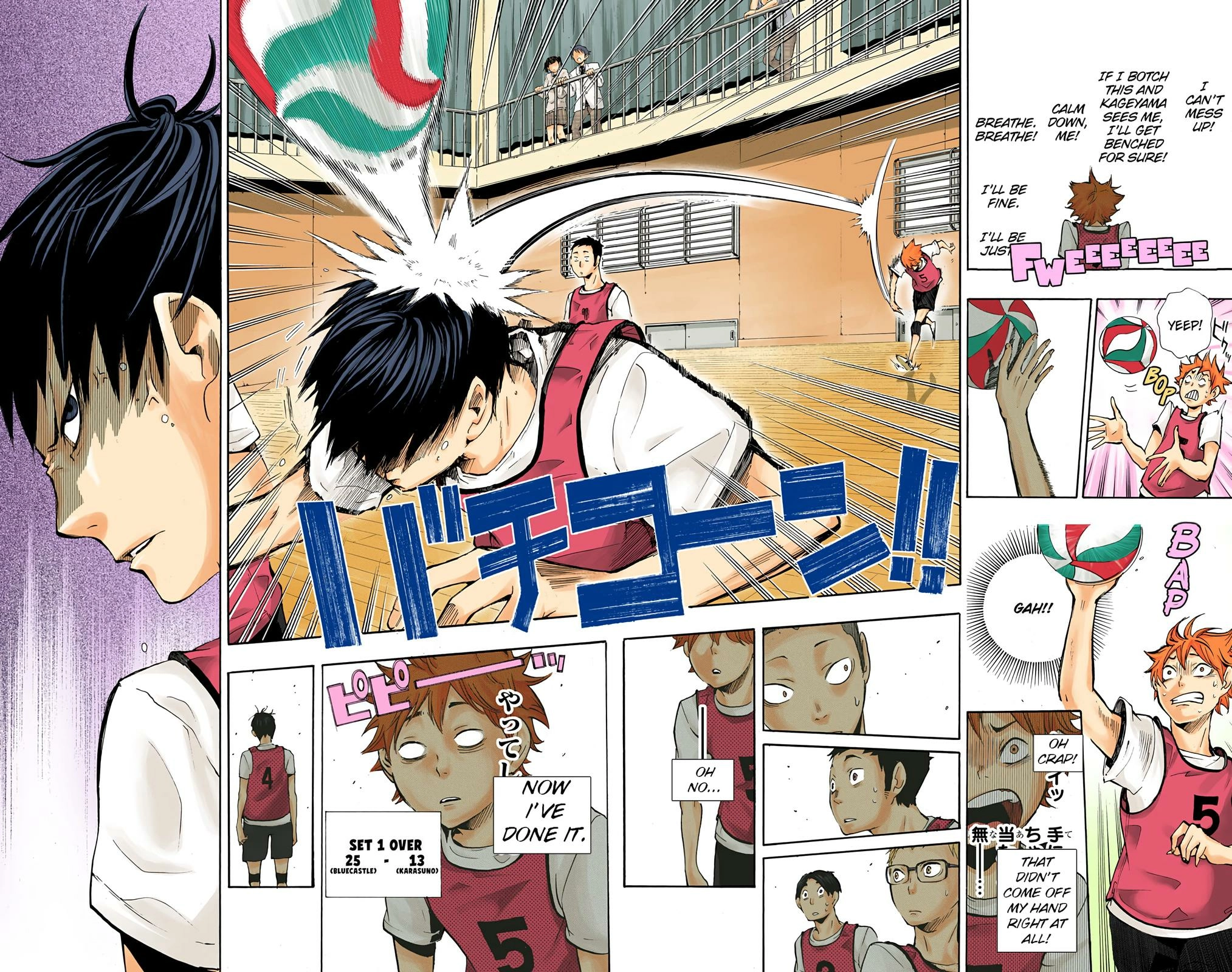 Read Haikyu en Manga Online
