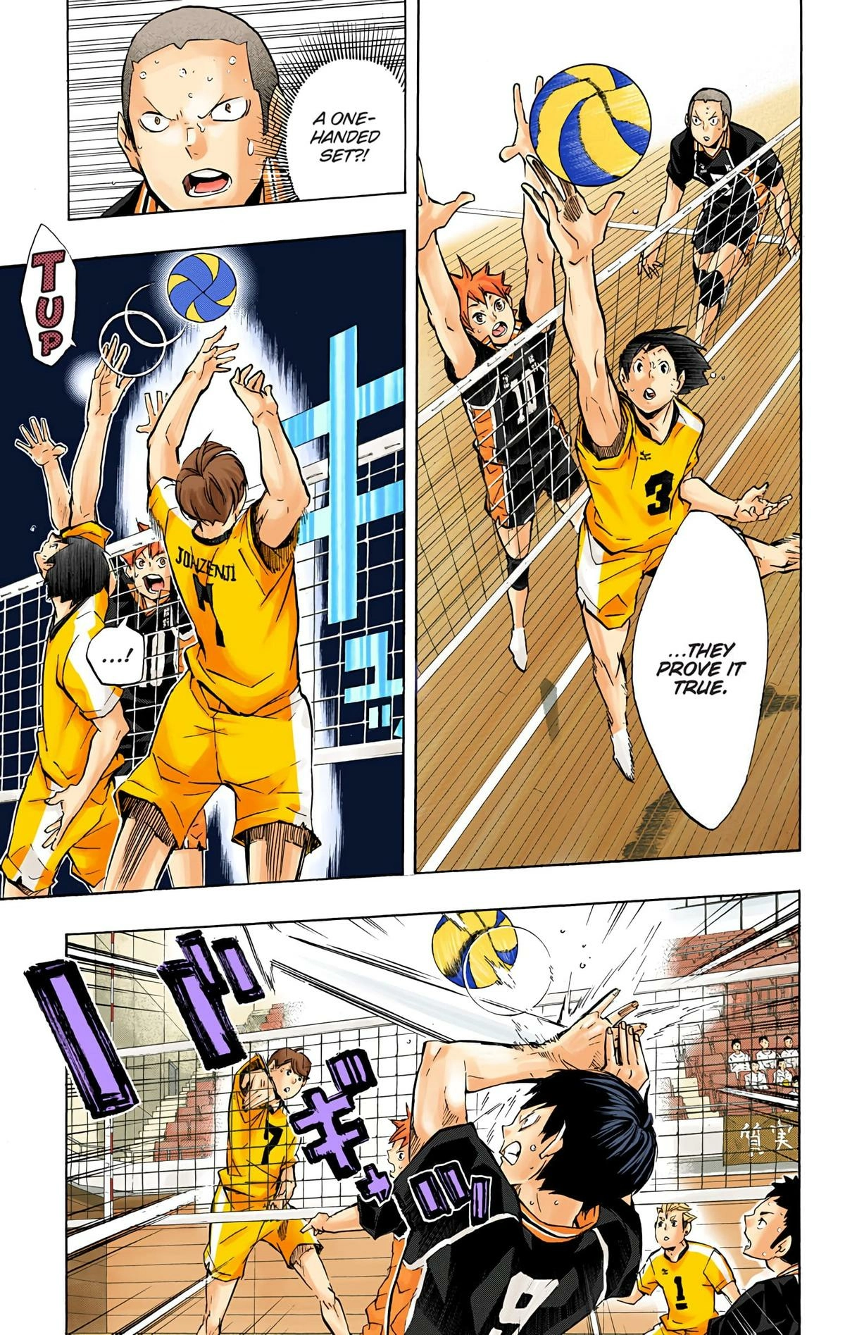 Read Haikyu en Manga Online