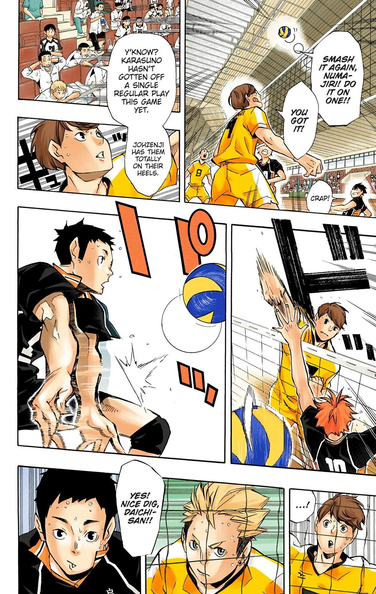 Read Haikyu en Manga Online