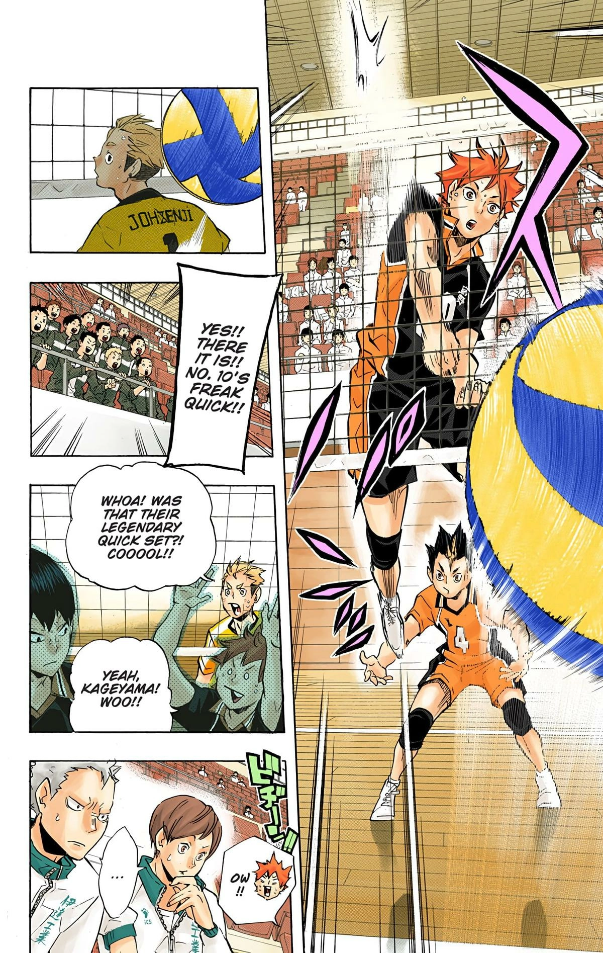 Read Haikyu en Manga Online