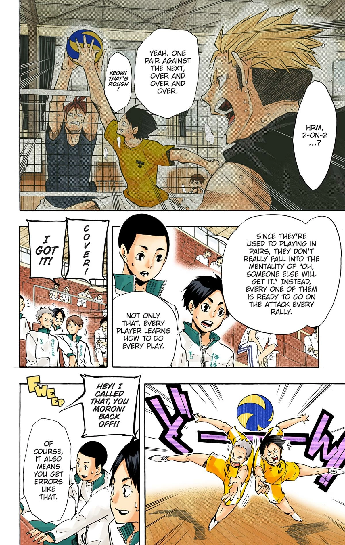 Read Haikyu en Manga Online