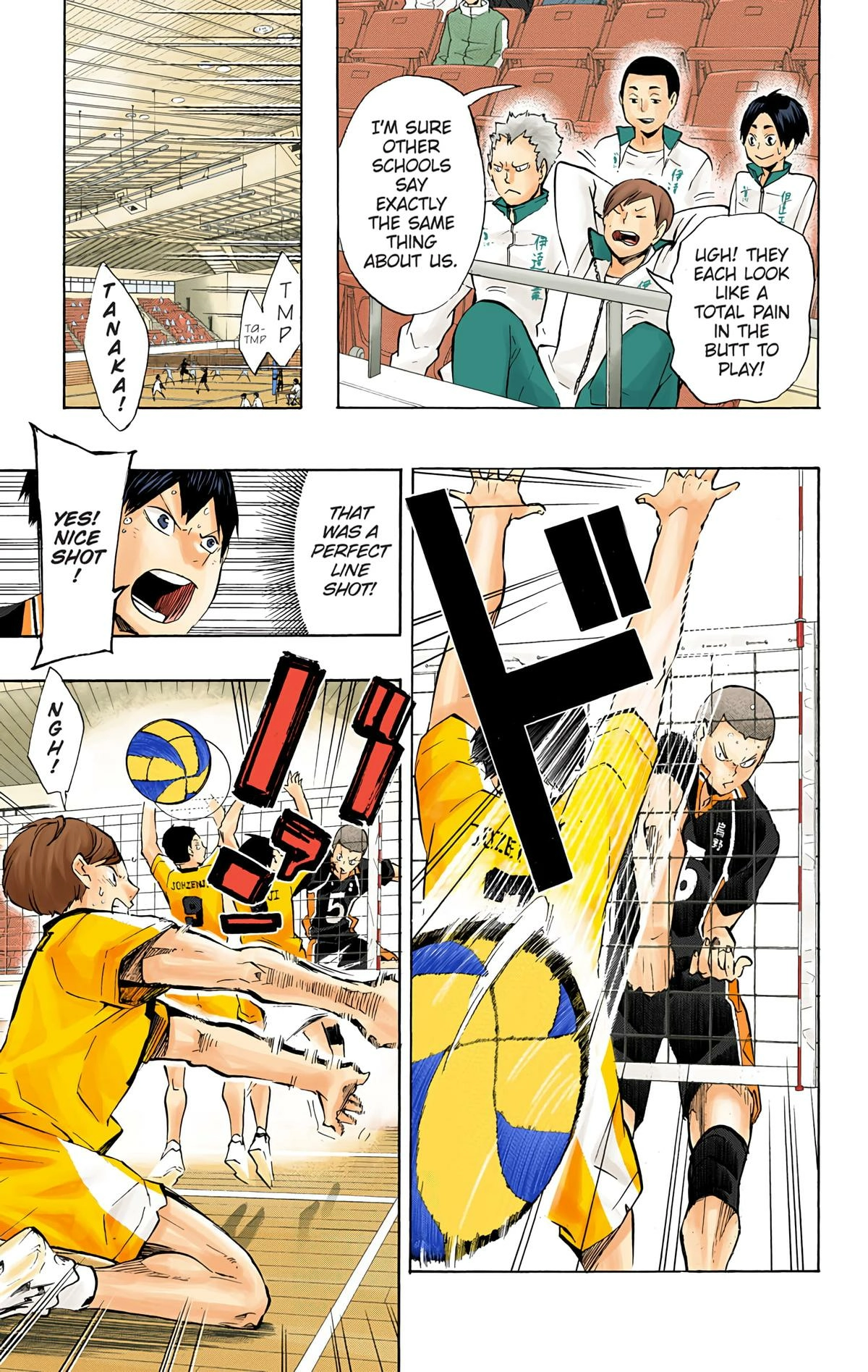Read Haikyu en Manga Online