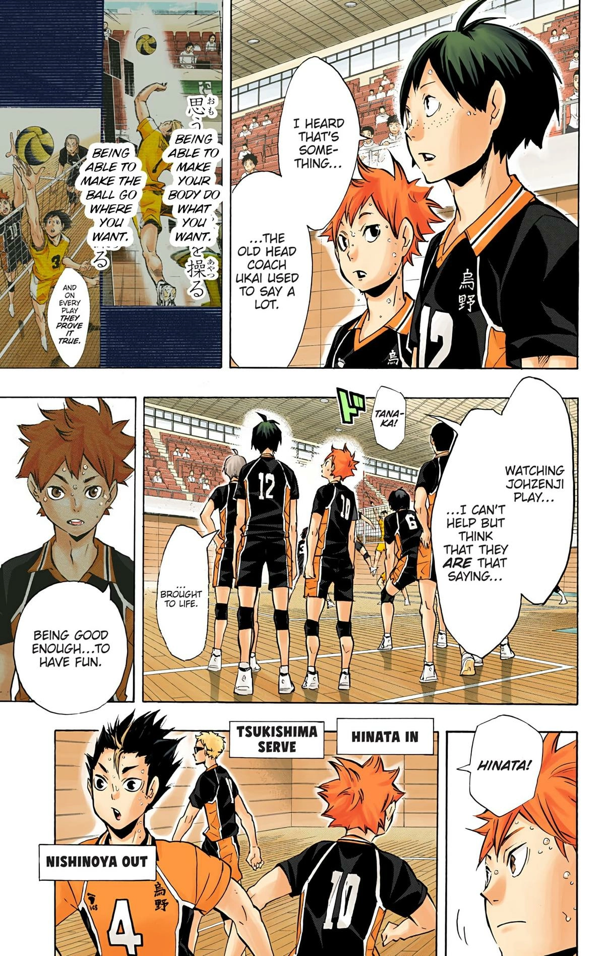 Read Haikyu en Manga Online