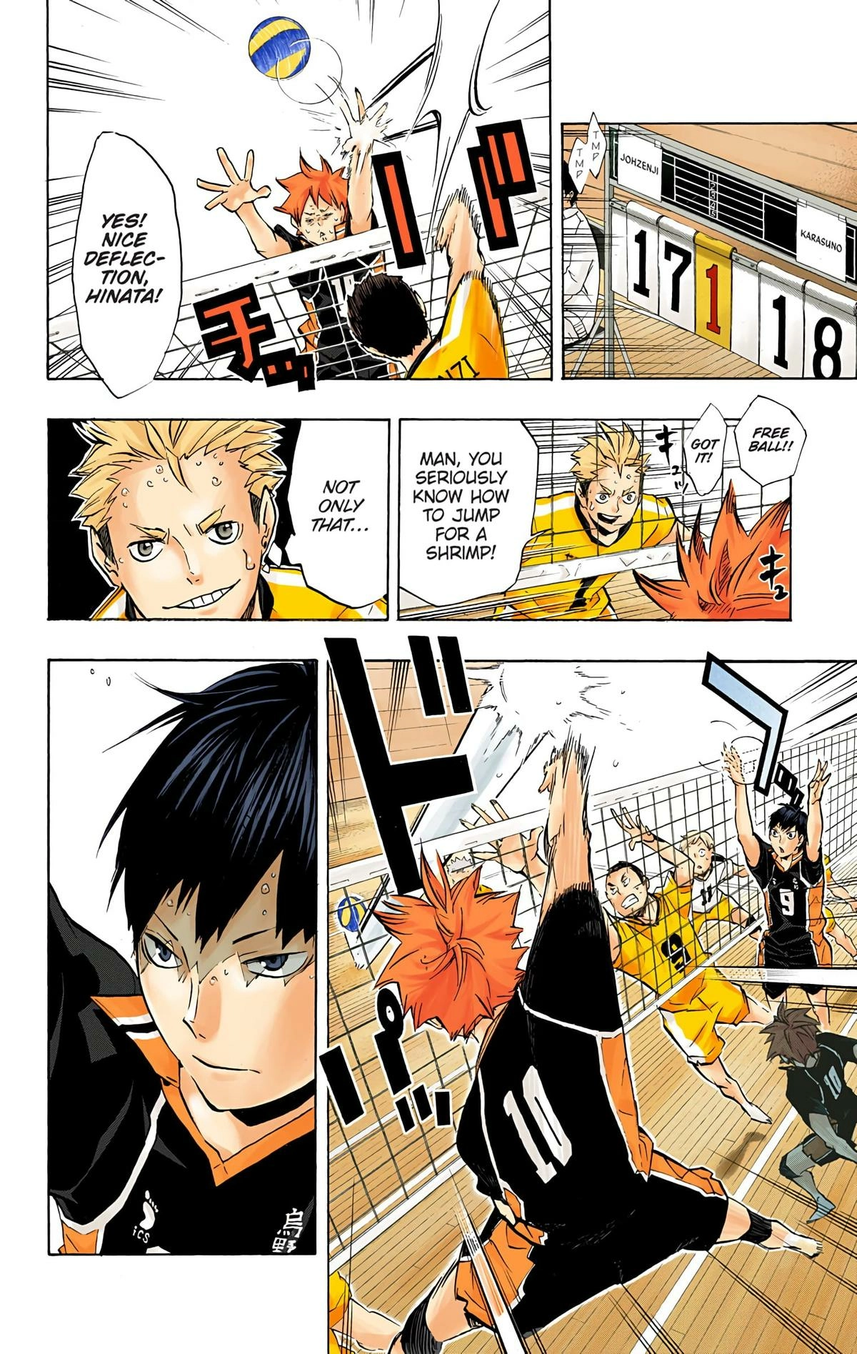 Read Haikyu en Manga Online