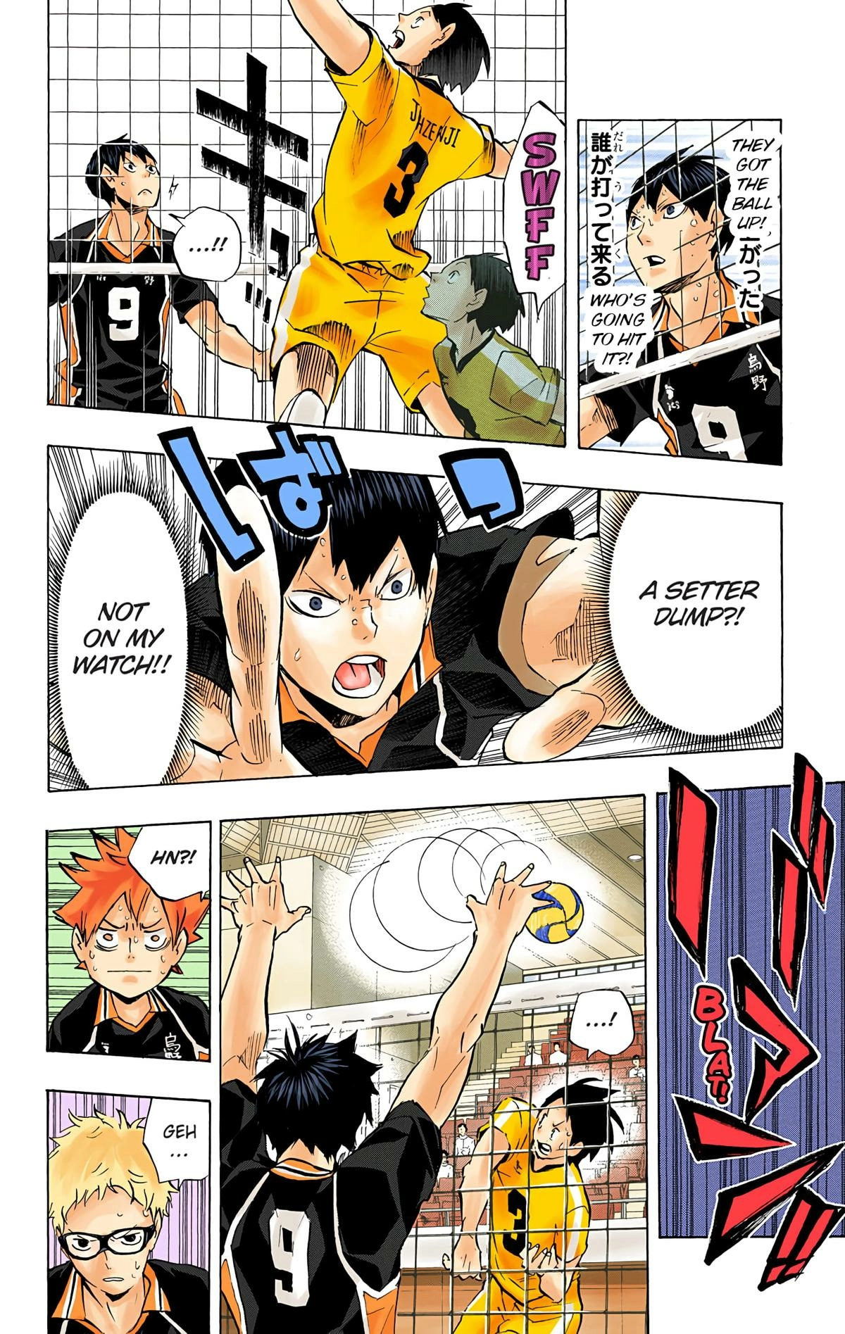 Read Haikyu en Manga Online