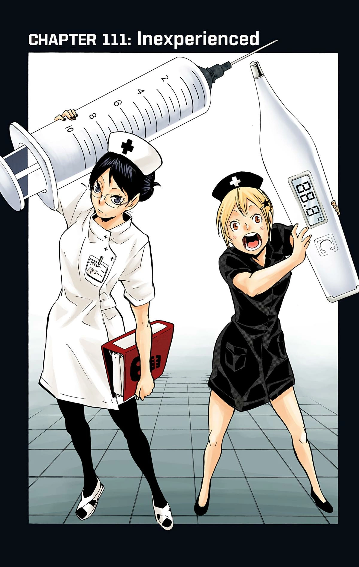 Read Haikyu en Manga Online