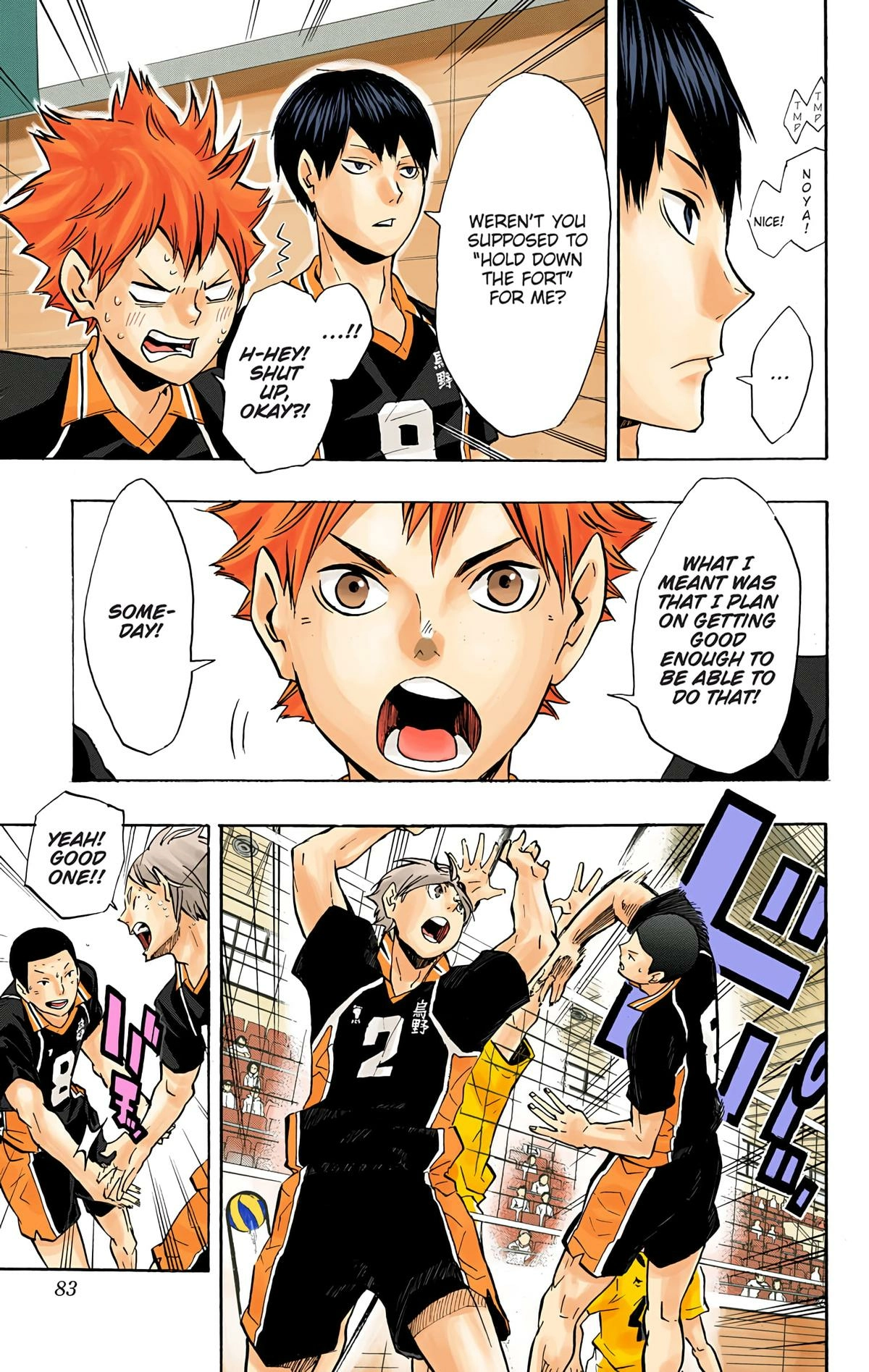 Read Haikyu en Manga Online