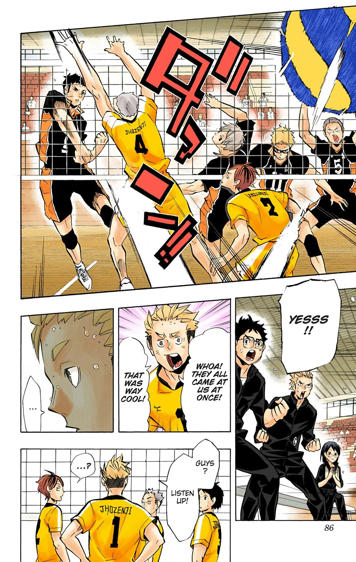 Read Haikyu en Manga Online