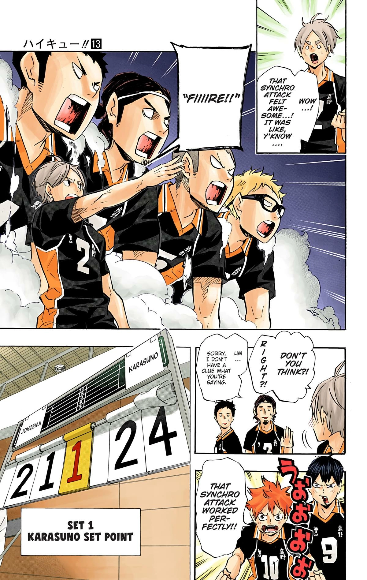 Read Haikyu en Manga Online
