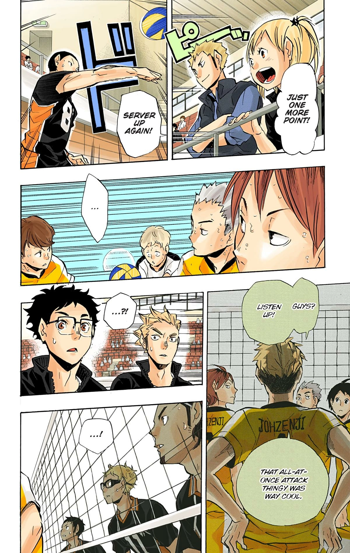 Read Haikyu en Manga Online