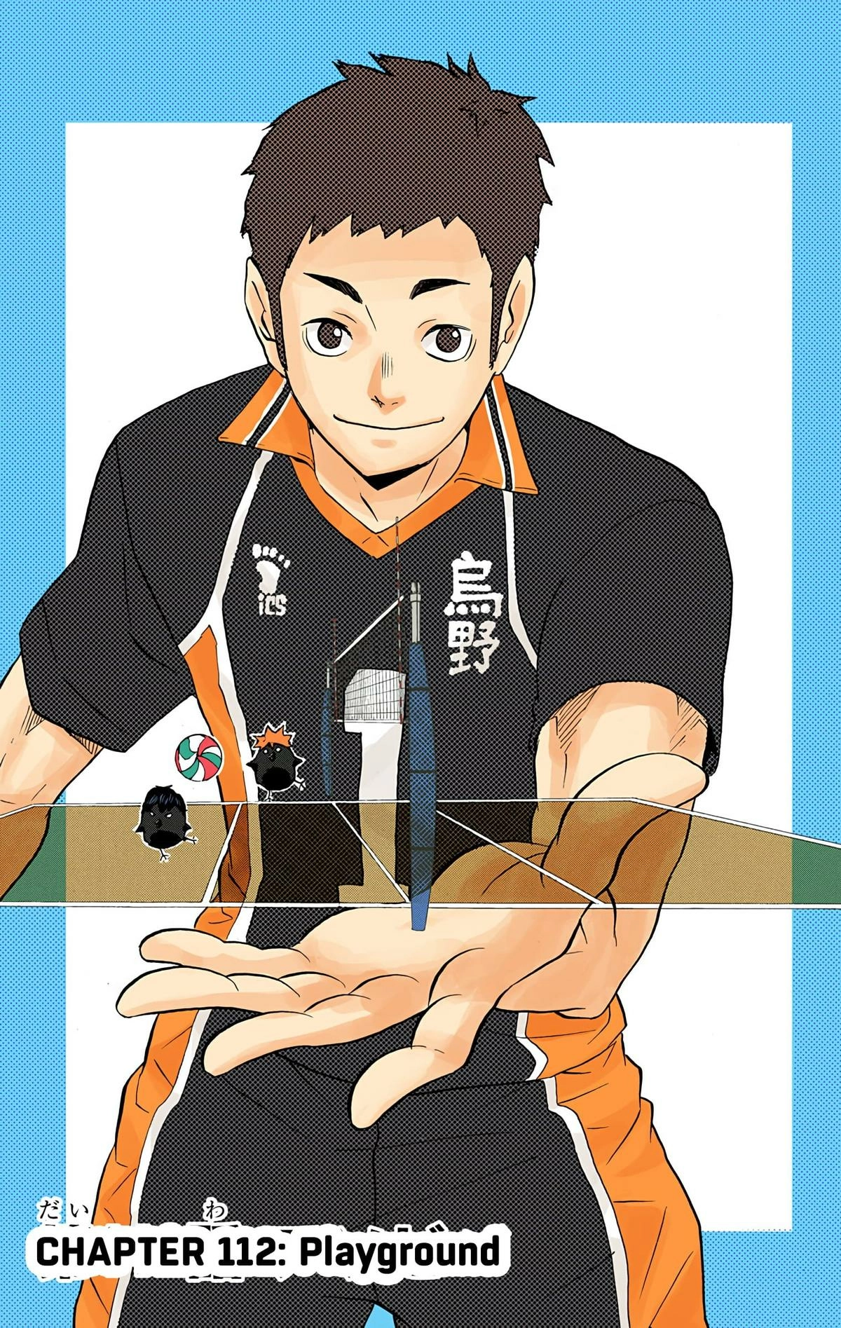 Read Haikyu en Manga Online