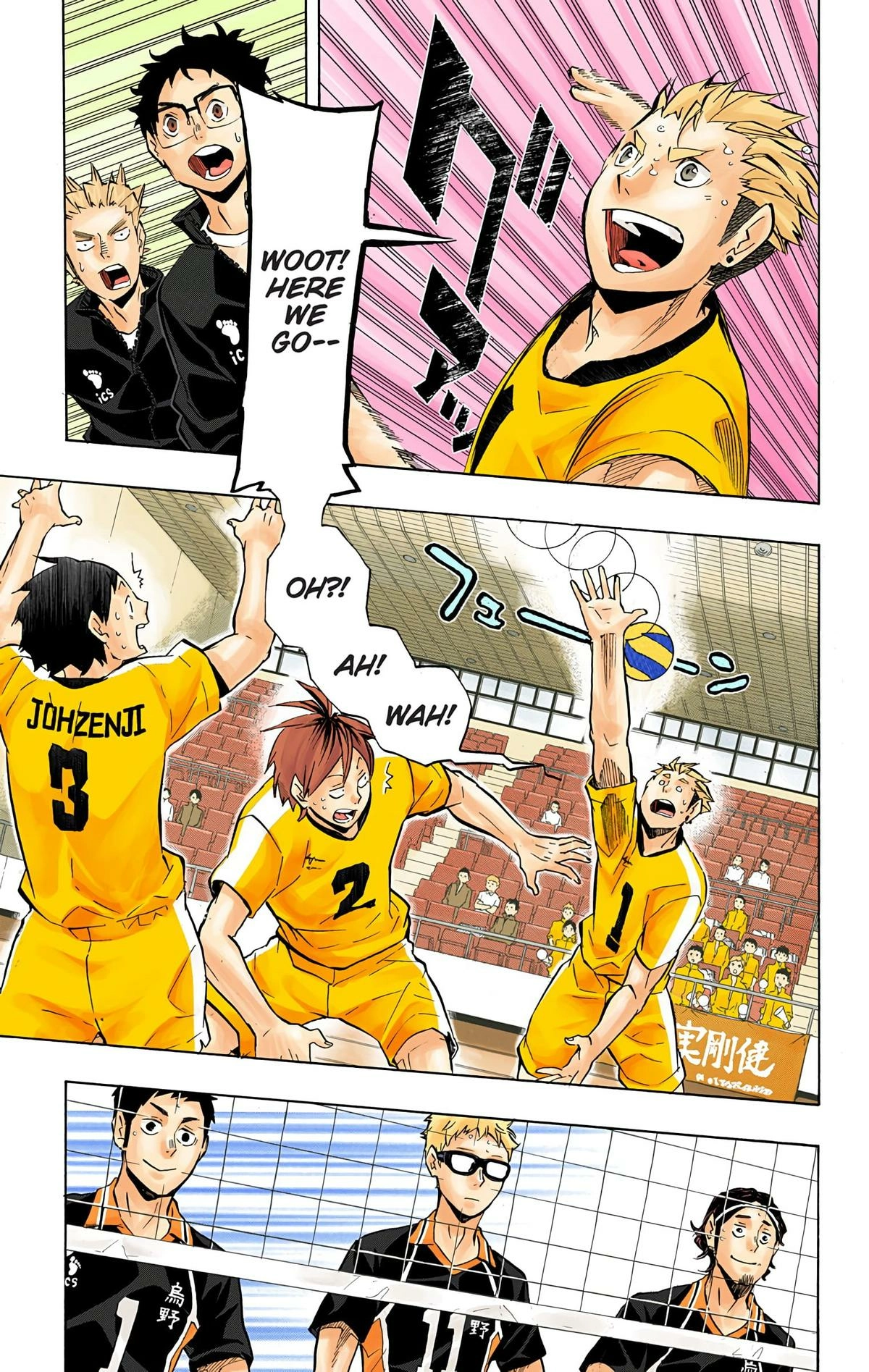 Read Haikyu en Manga Online