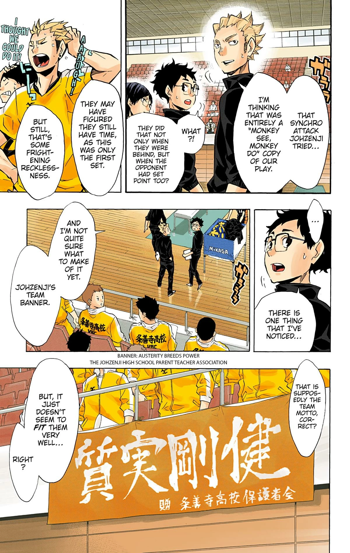 Read Haikyu en Manga Online