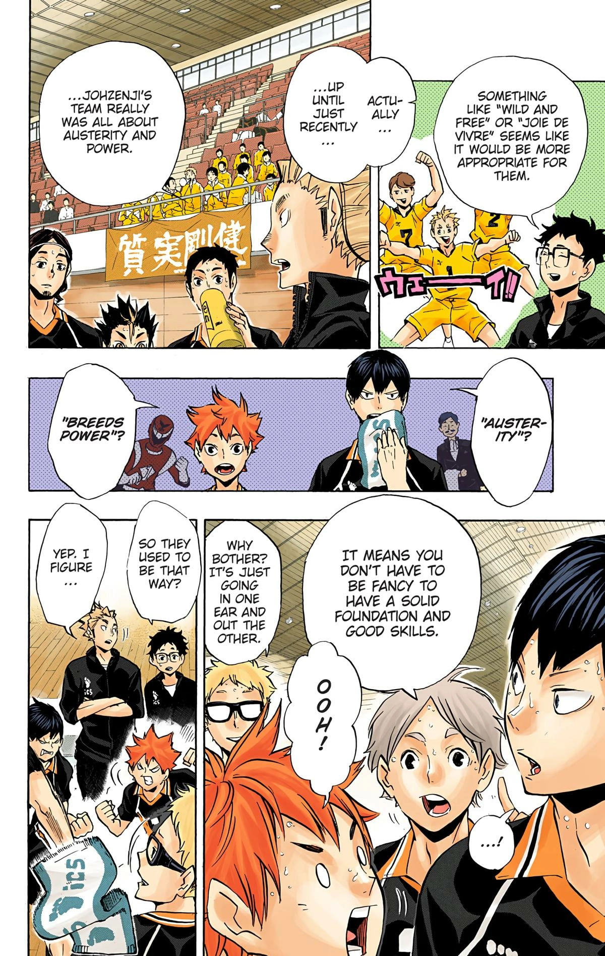 Read Haikyu en Manga Online