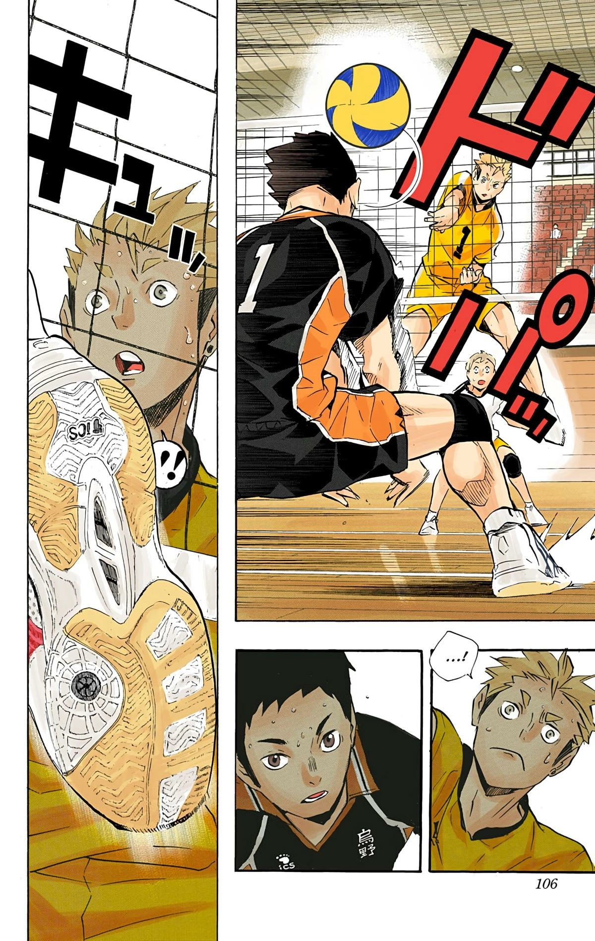 Read Haikyu en Manga Online