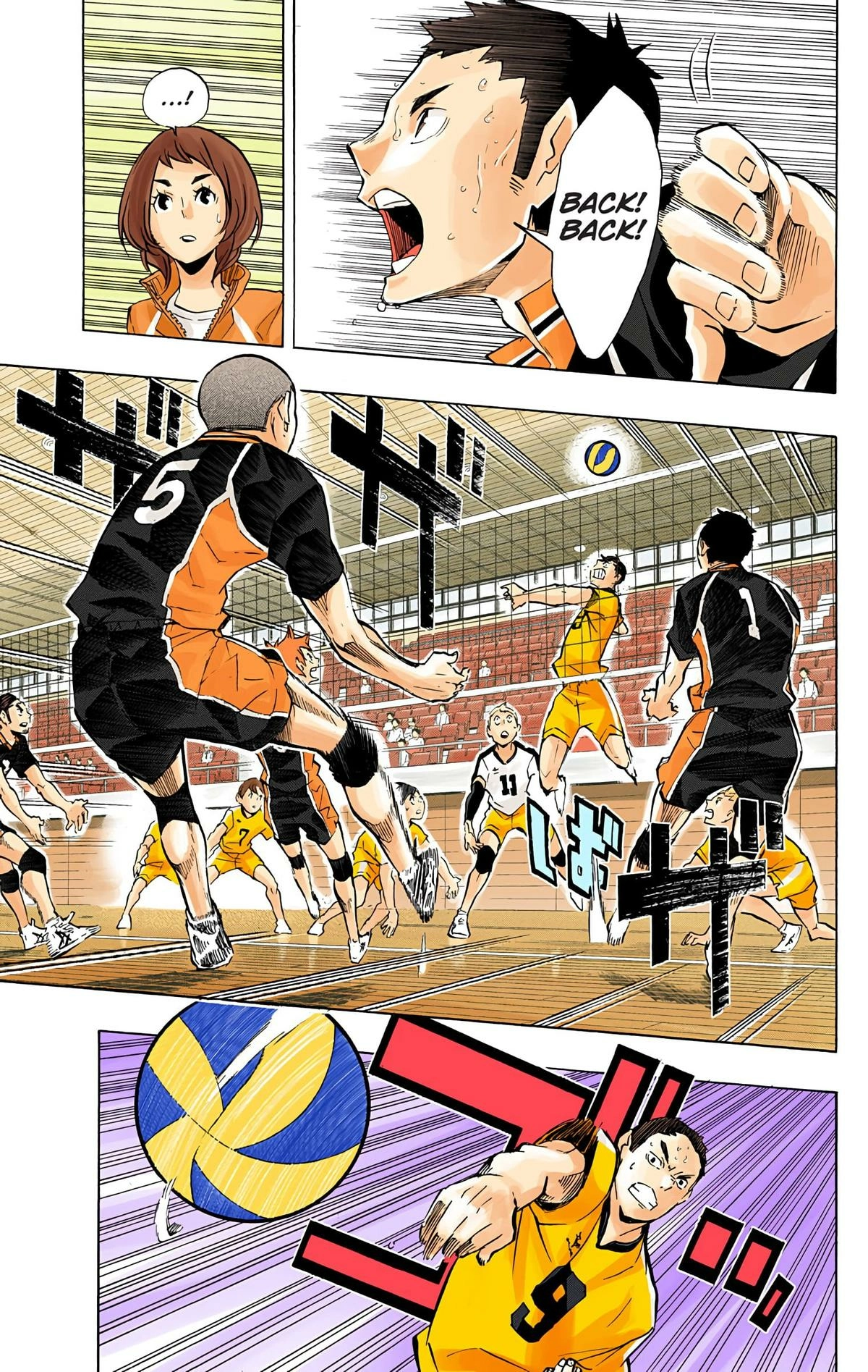 Read Haikyu en Manga Online