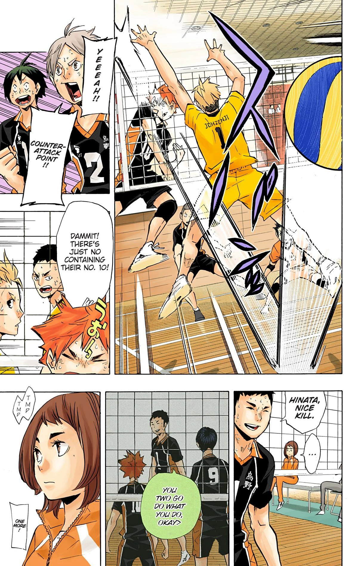 Read Haikyu en Manga Online
