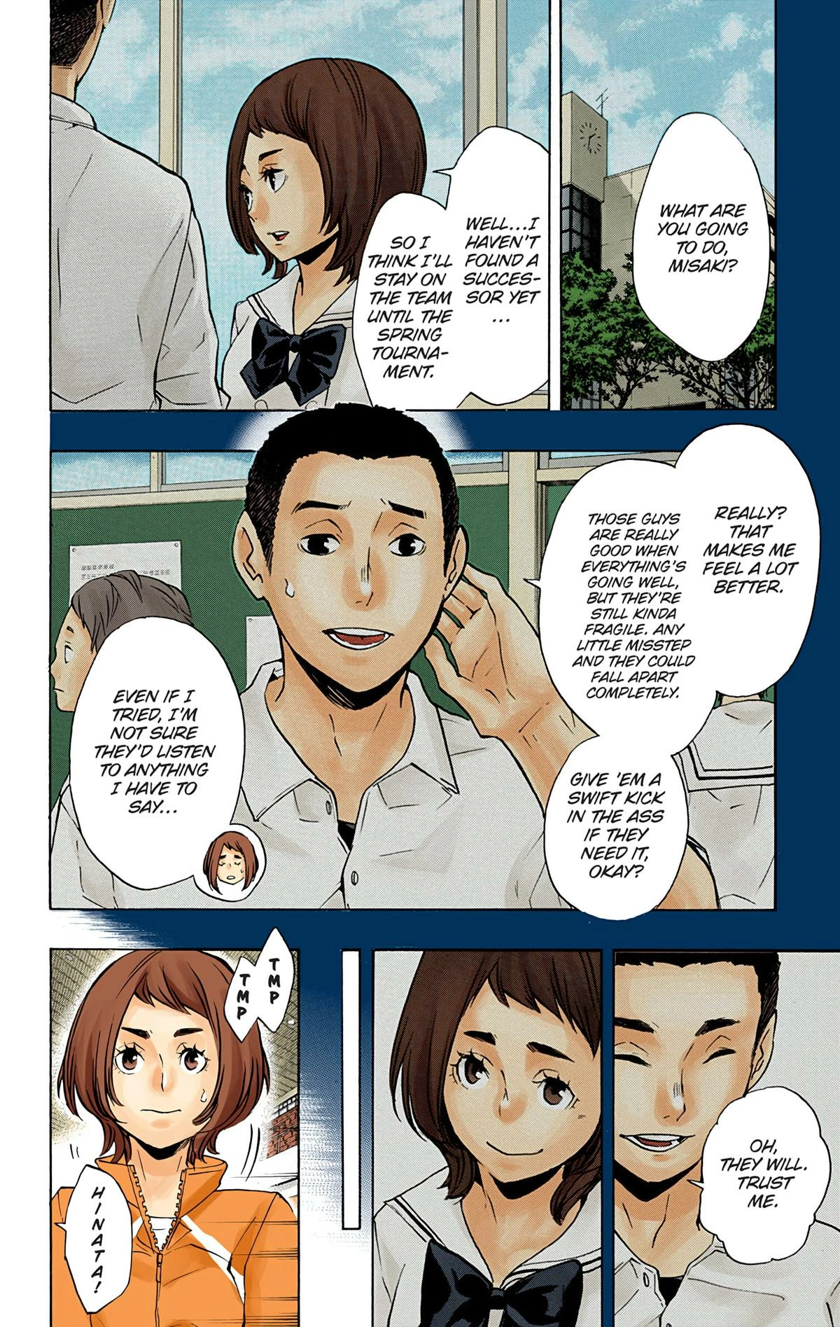 Read Haikyu en Manga Online
