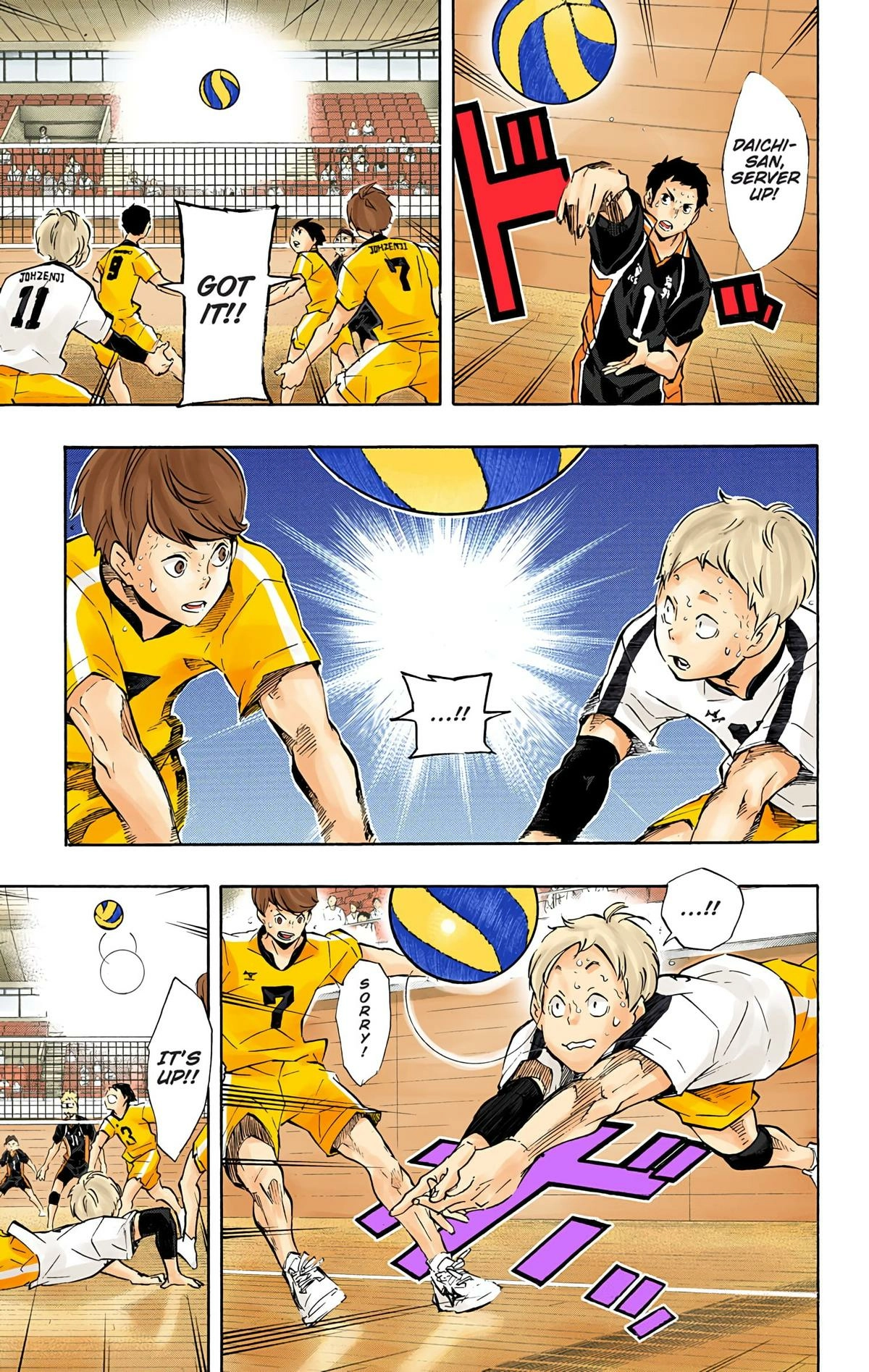 Read Haikyu en Manga Online