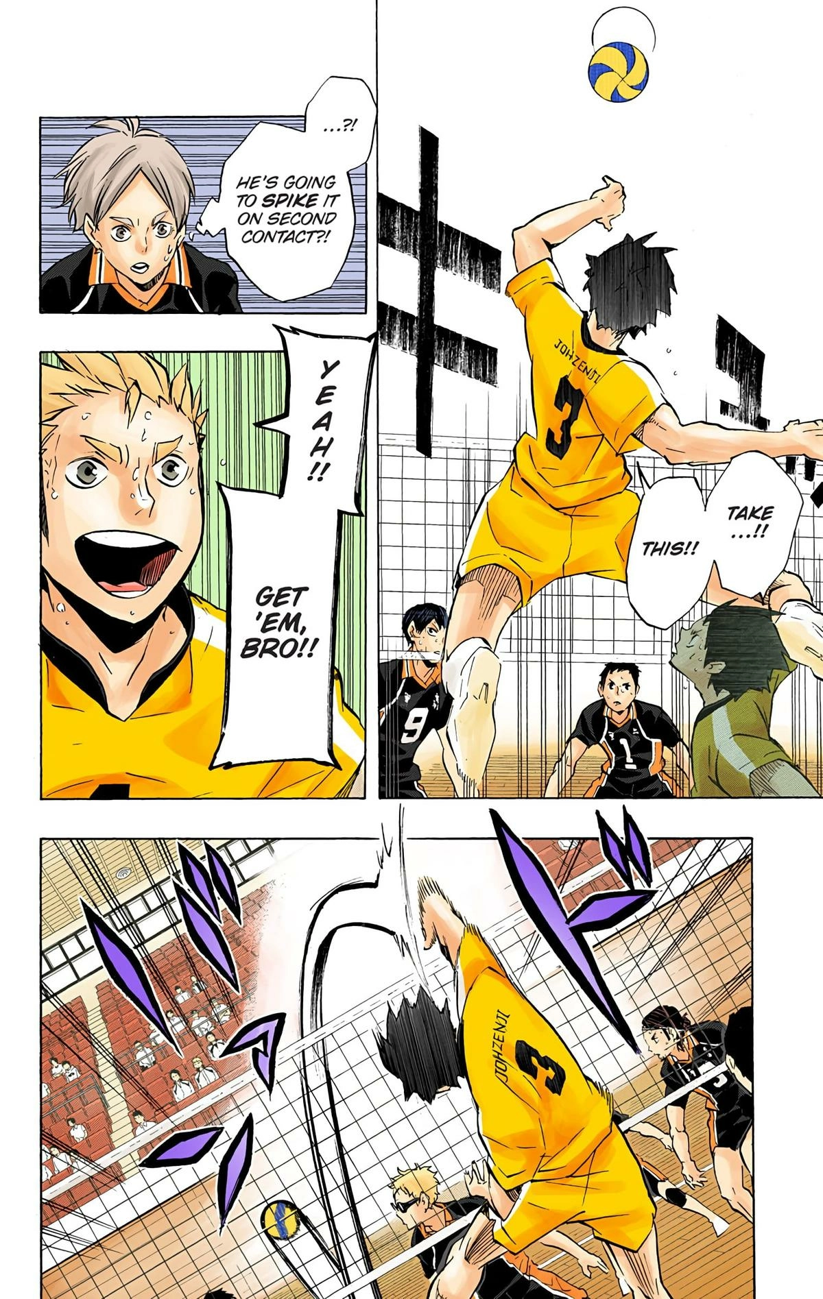 Read Haikyu en Manga Online