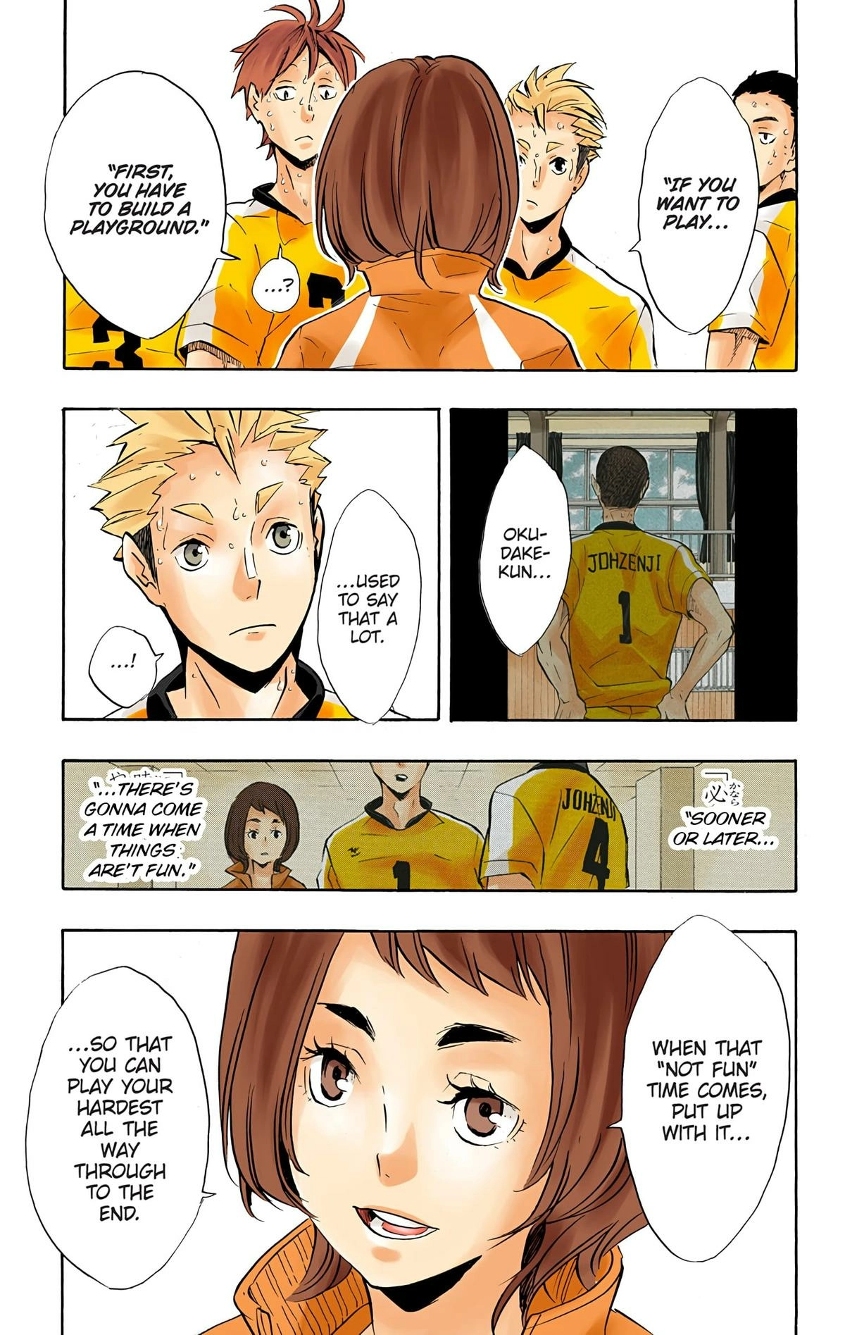 Read Haikyu en Manga Online