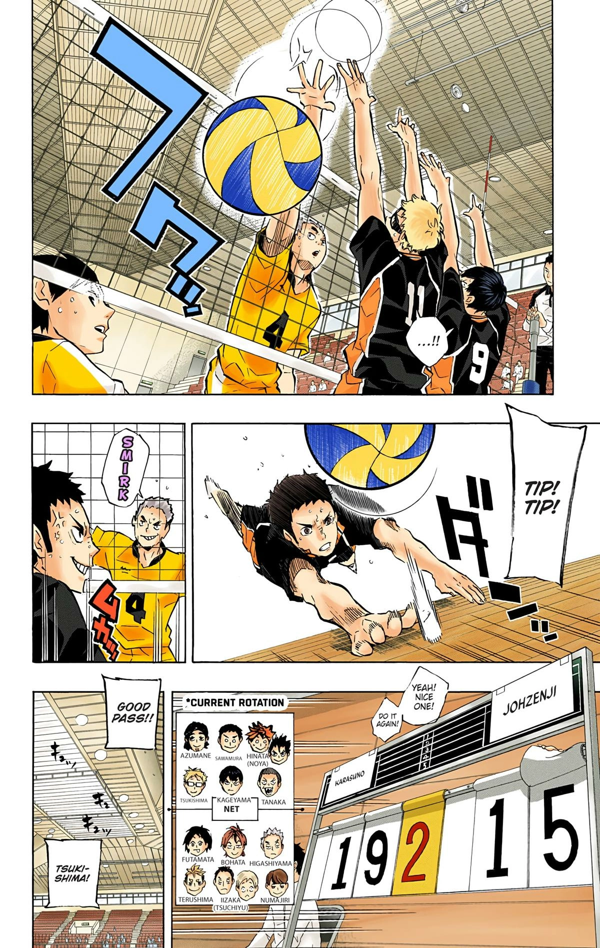 Read Haikyu en Manga Online