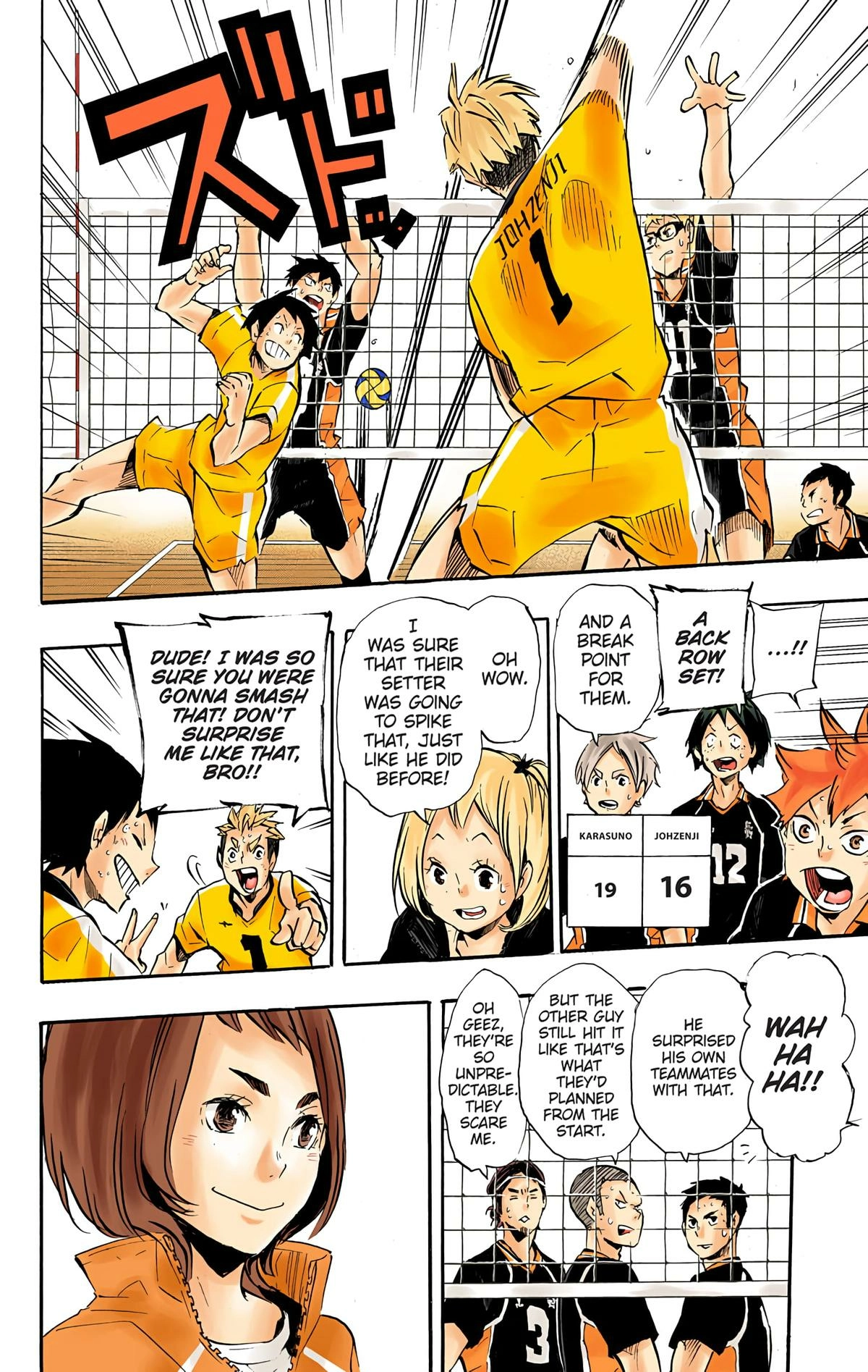 Read Haikyu en Manga Online