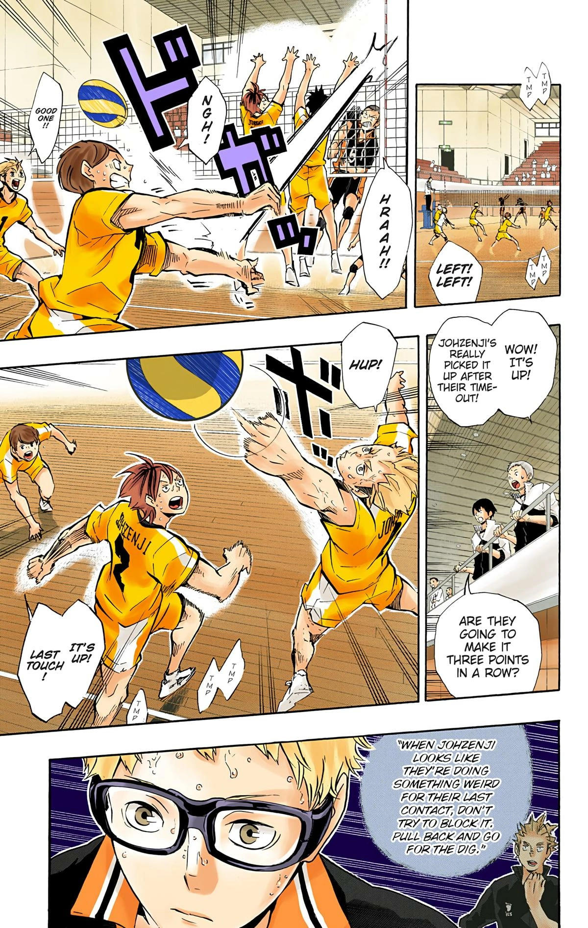 Read Haikyu en Manga Online