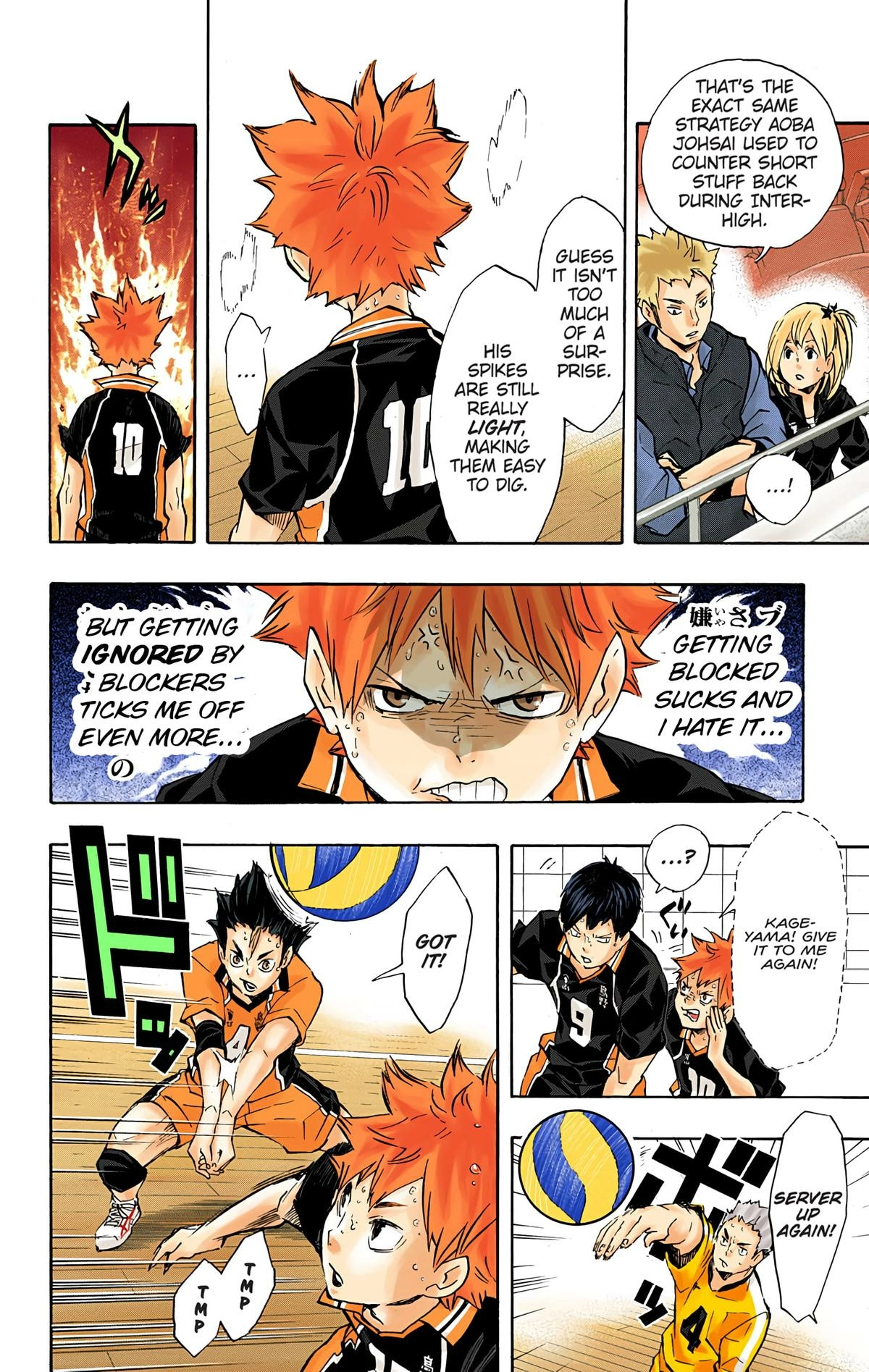 Read Haikyu en Manga Online