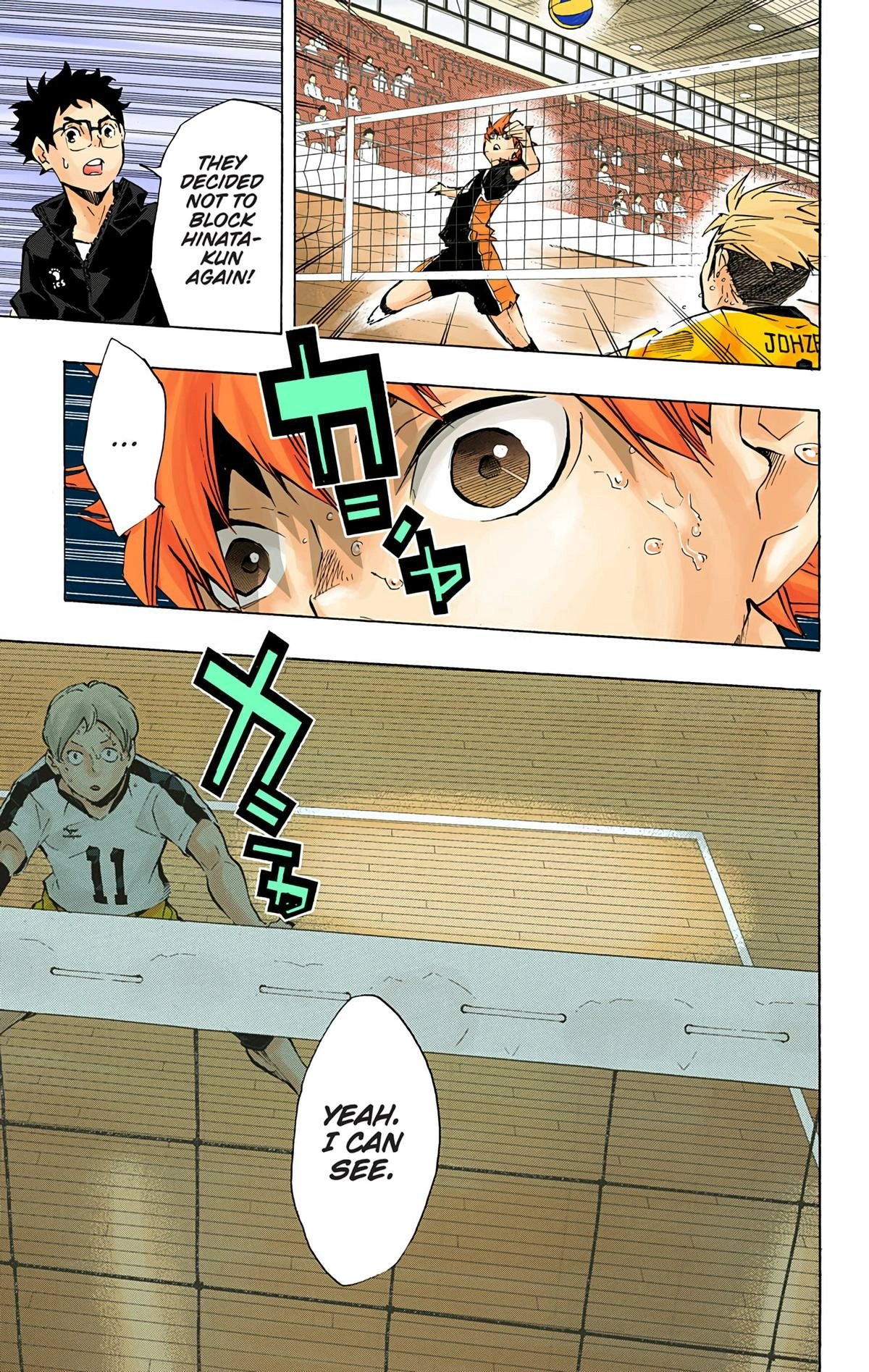 Read Haikyu en Manga Online