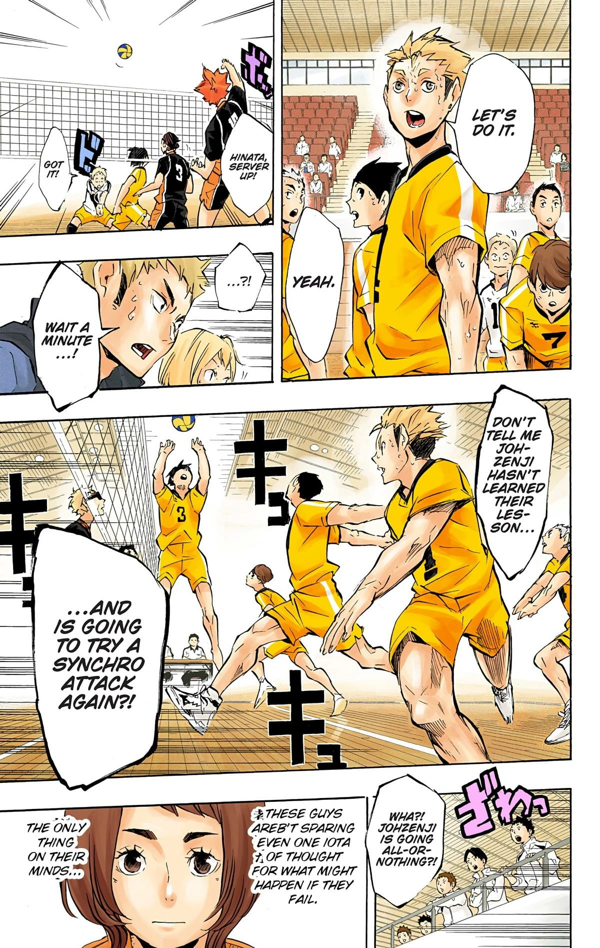 Read Haikyu en Manga Online