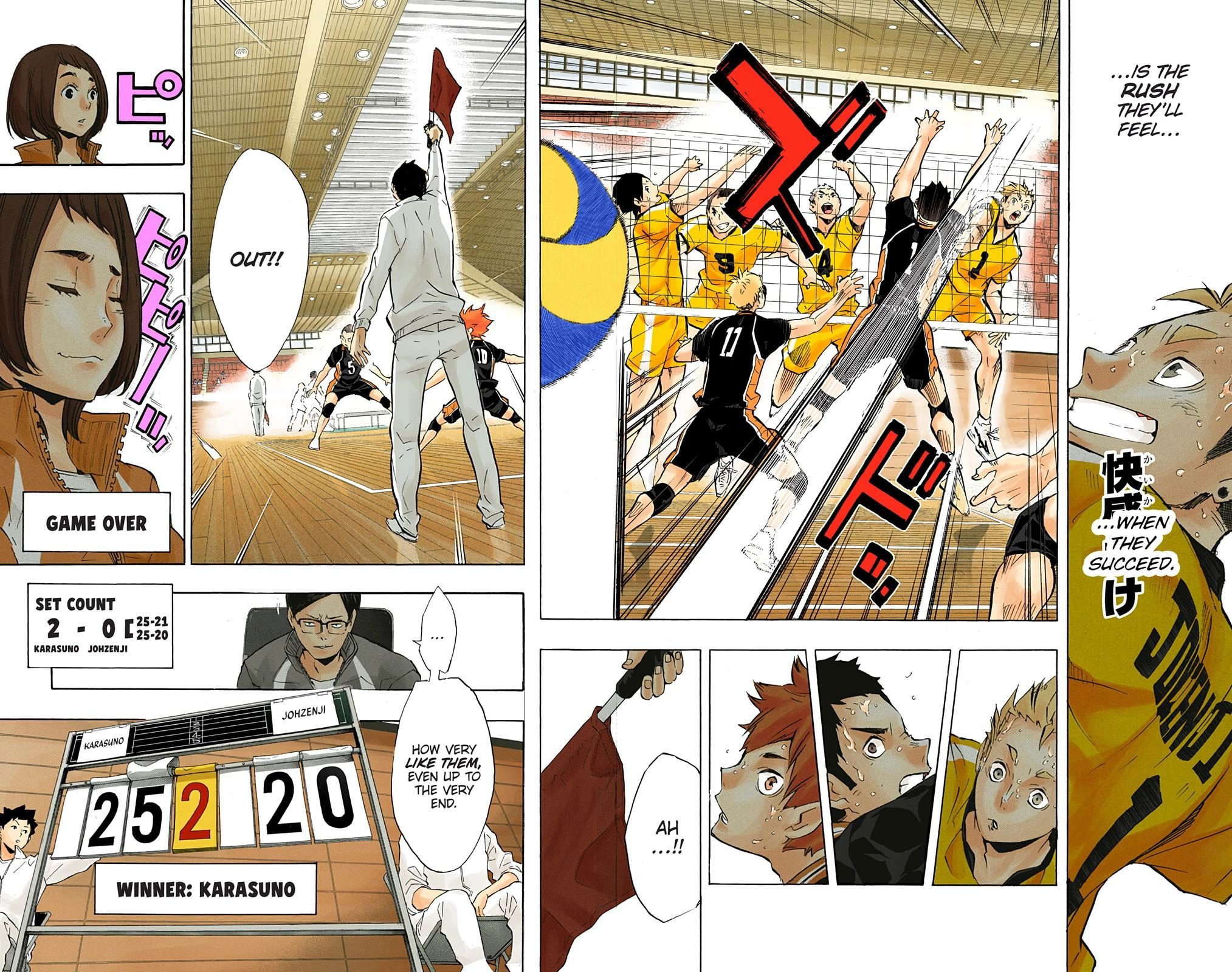 Read Haikyu en Manga Online
