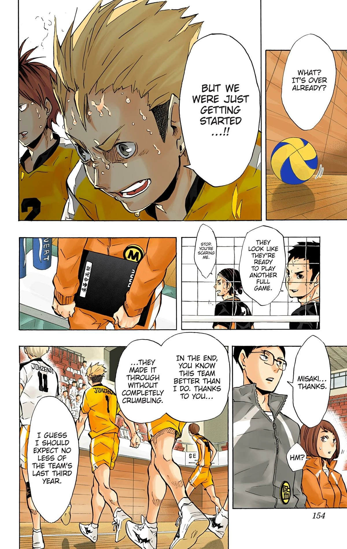 Read Haikyu en Manga Online