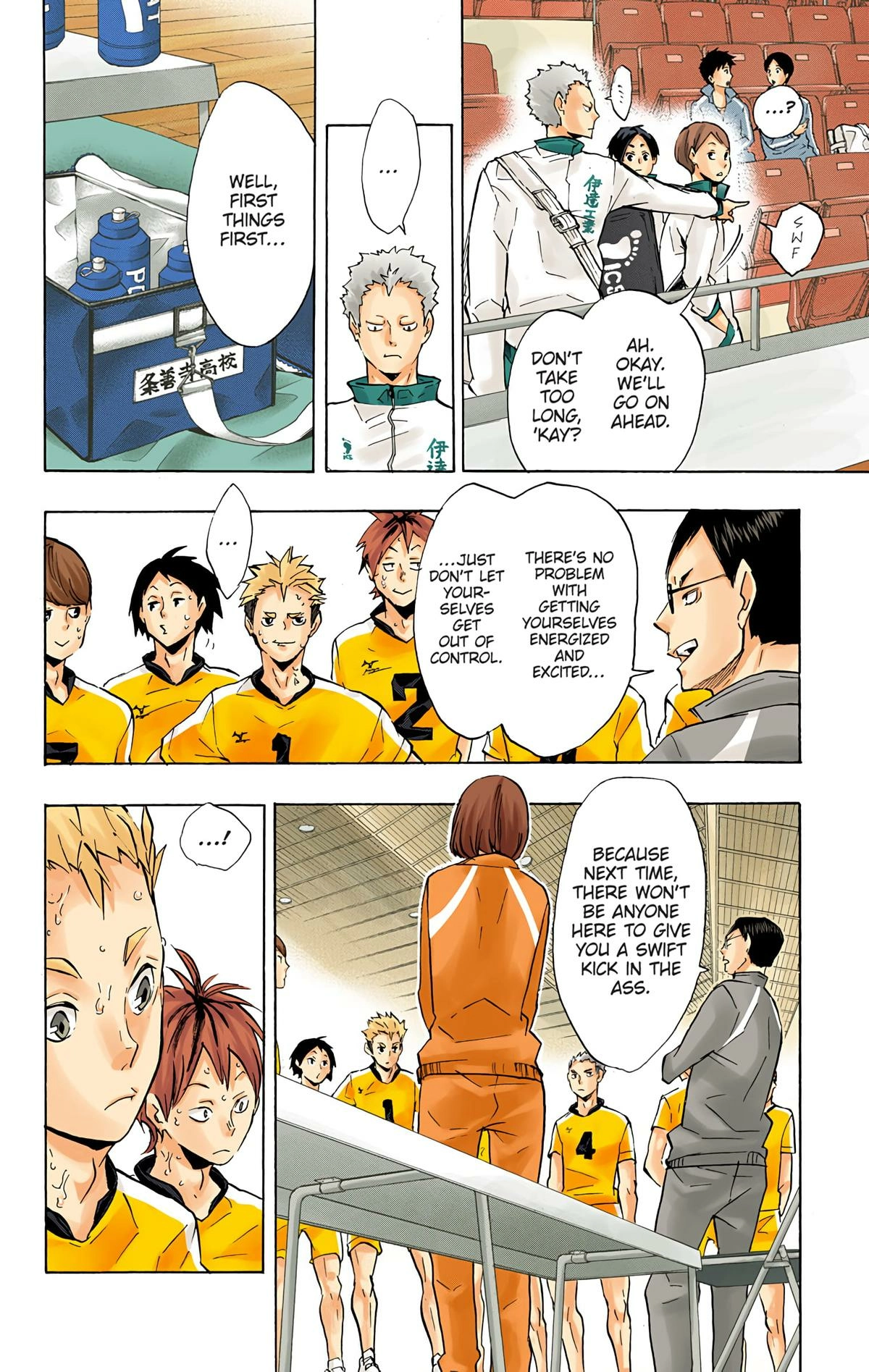 Read Haikyu en Manga Online