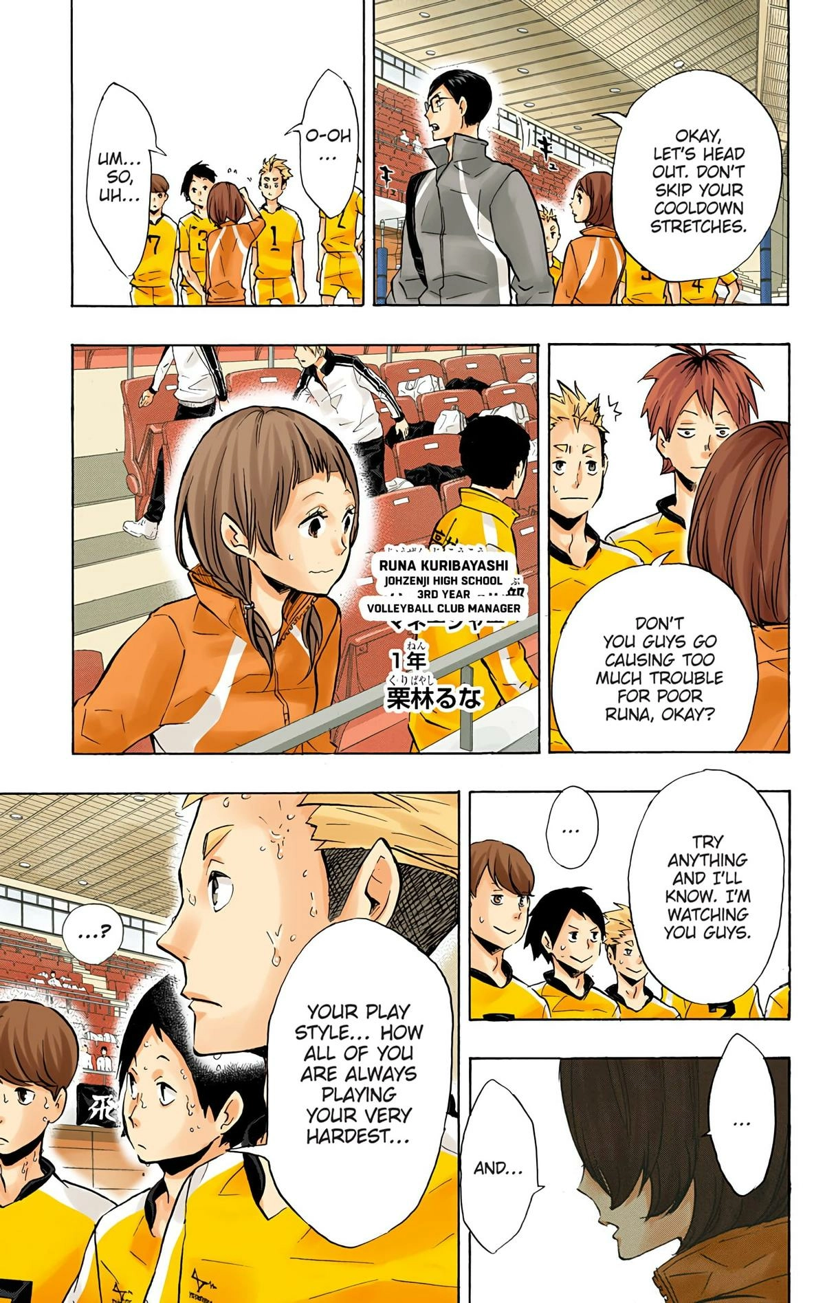 Read Haikyu en Manga Online