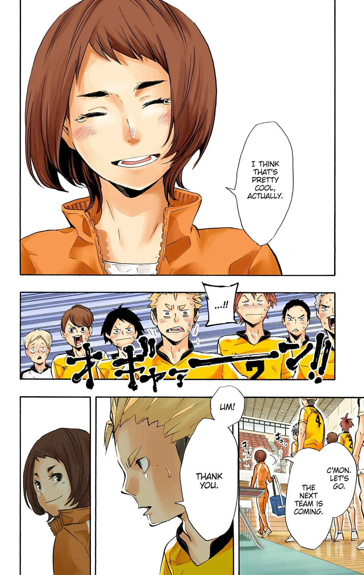 Read Haikyu en Manga Online
