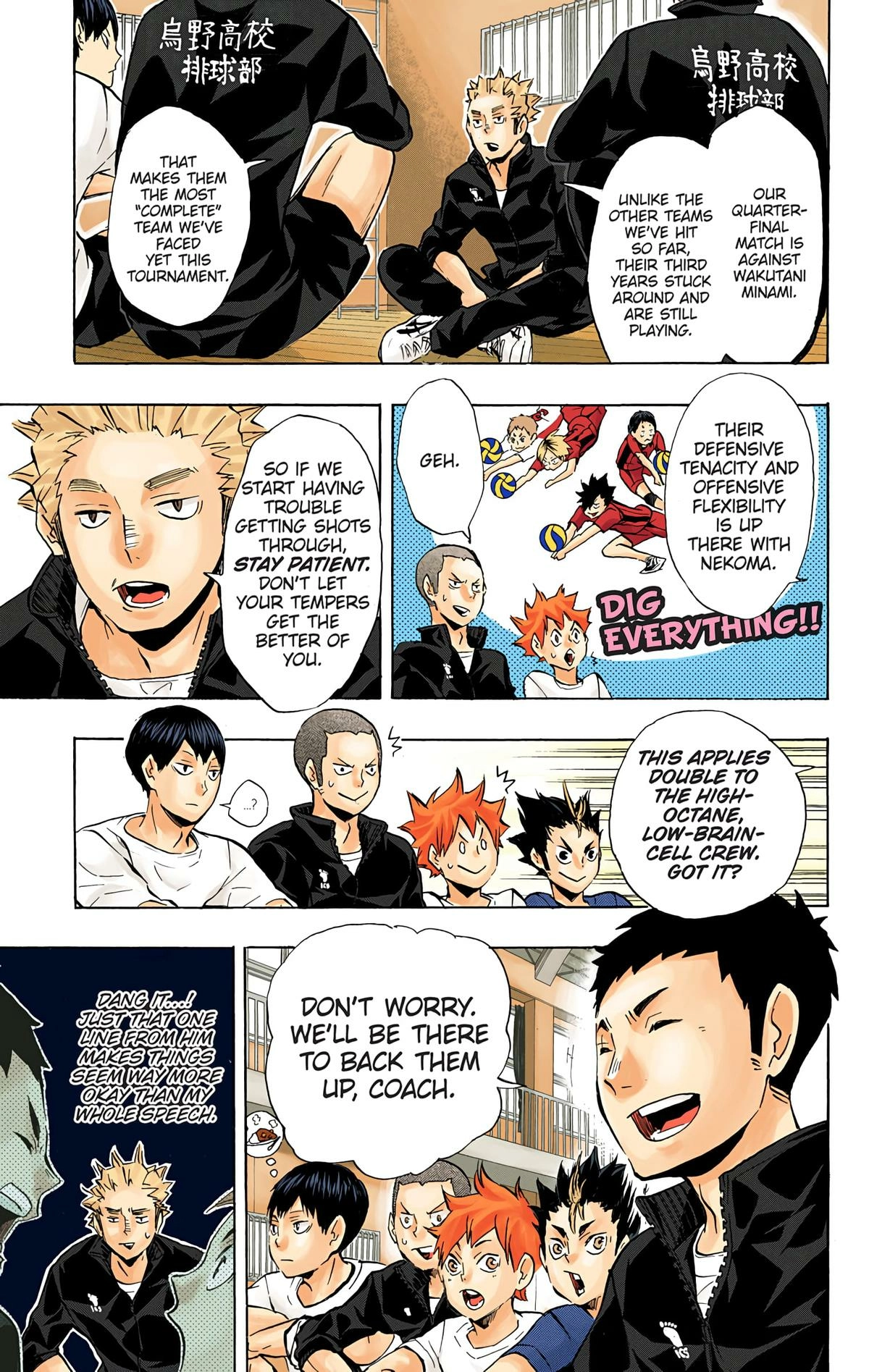 Read Haikyu en Manga Online
