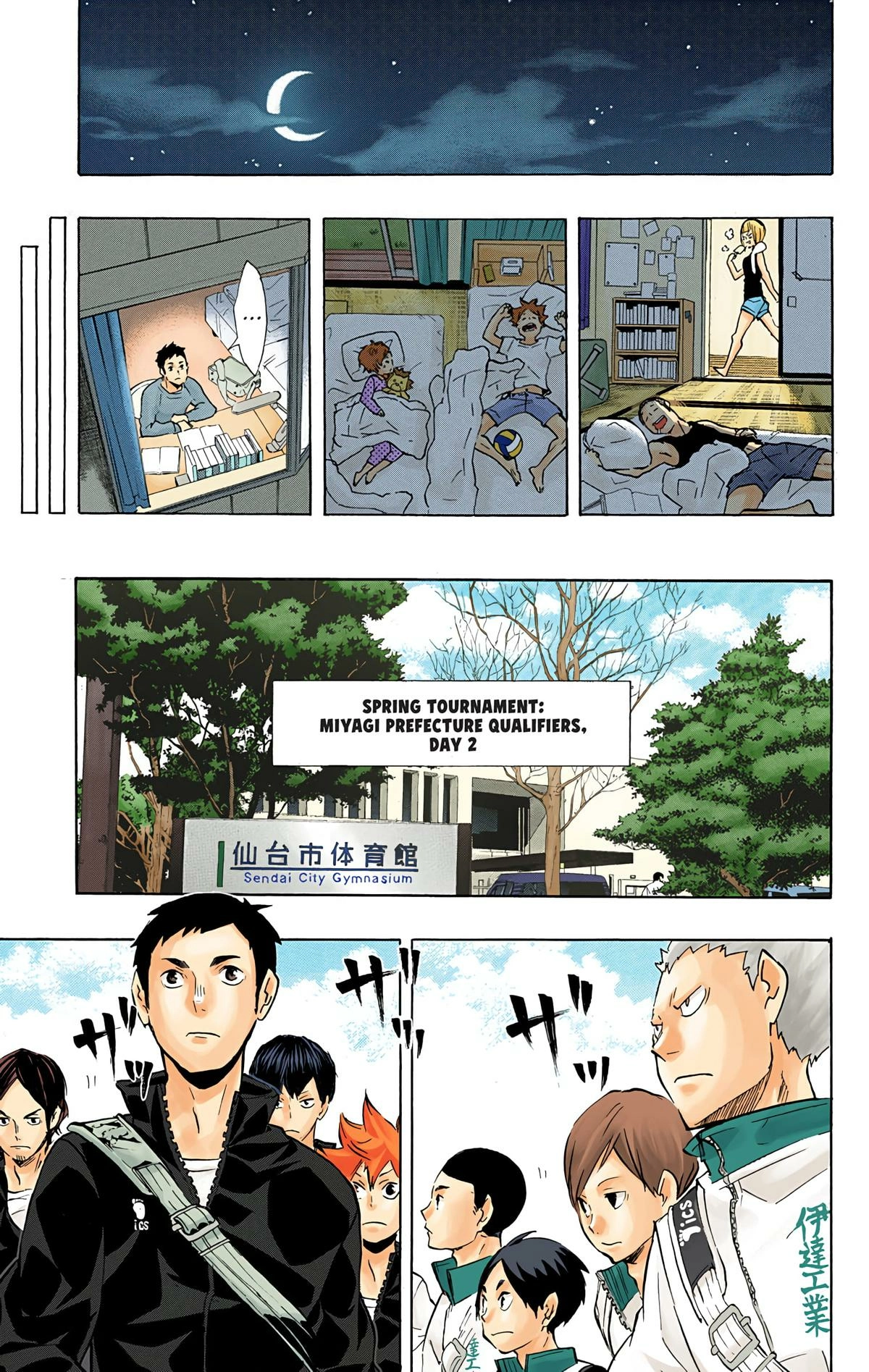 Read Haikyu en Manga Online